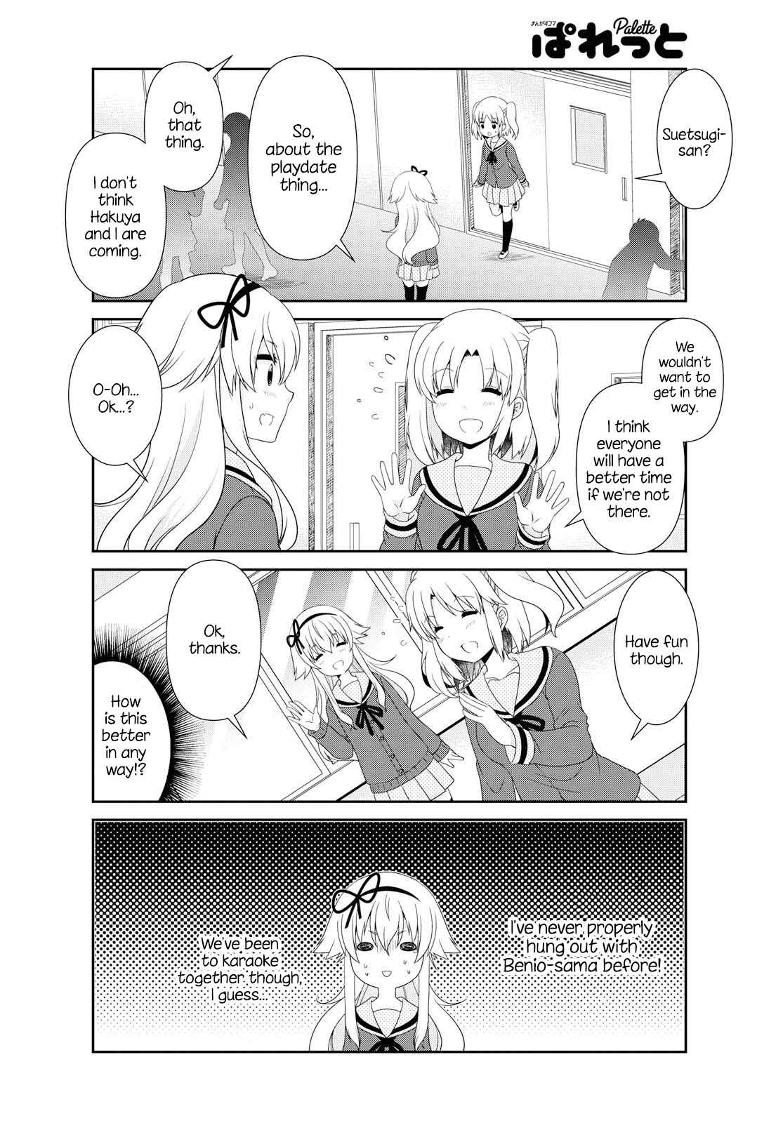 Page 10 Chapter 138 Mikakunin de Shinkoukei