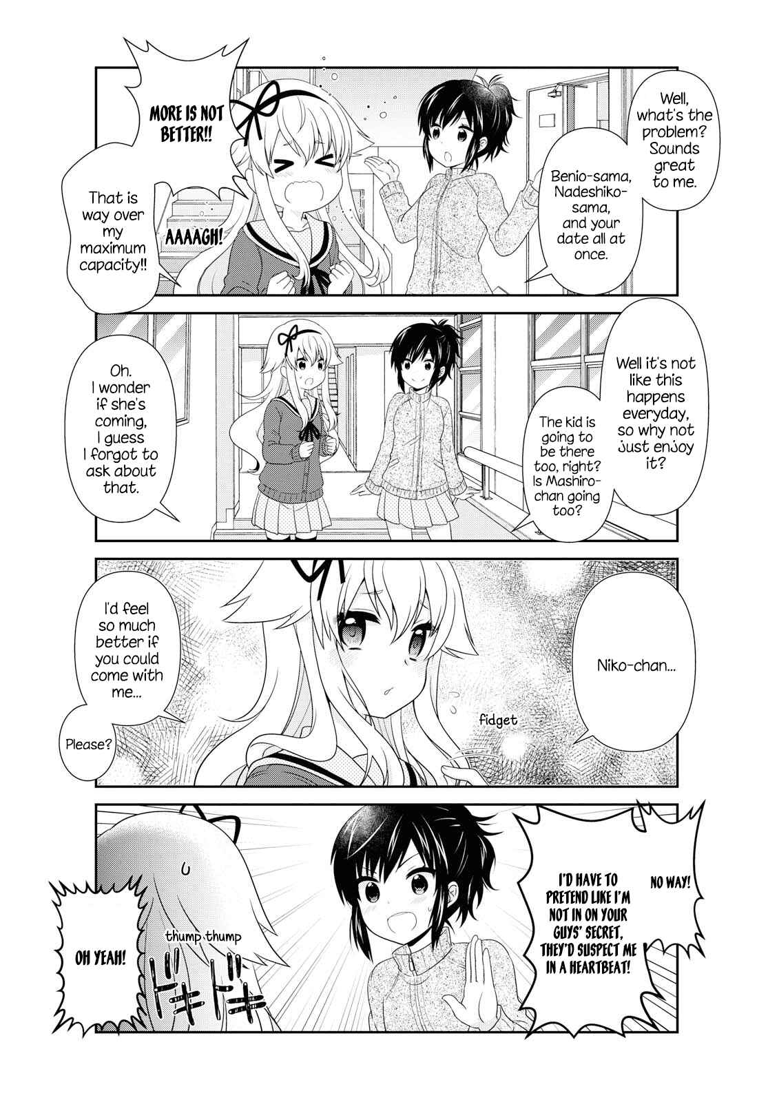 Page 11 Chapter 138 Mikakunin de Shinkoukei
