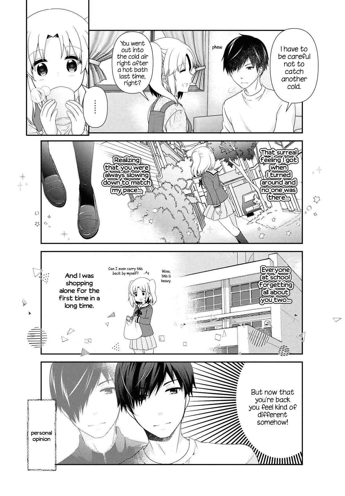 Page 4 Chapter 138 Mikakunin de Shinkoukei