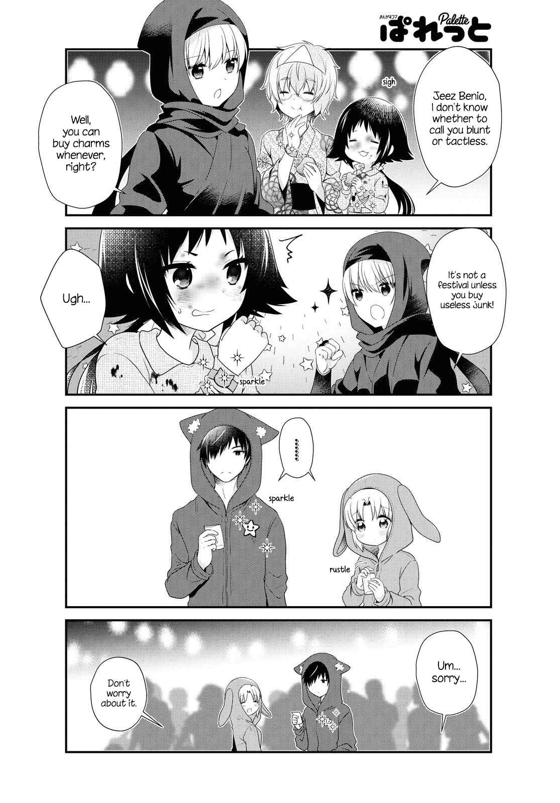 Page 10 Chapter 157 Mikakunin de Shinkoukei