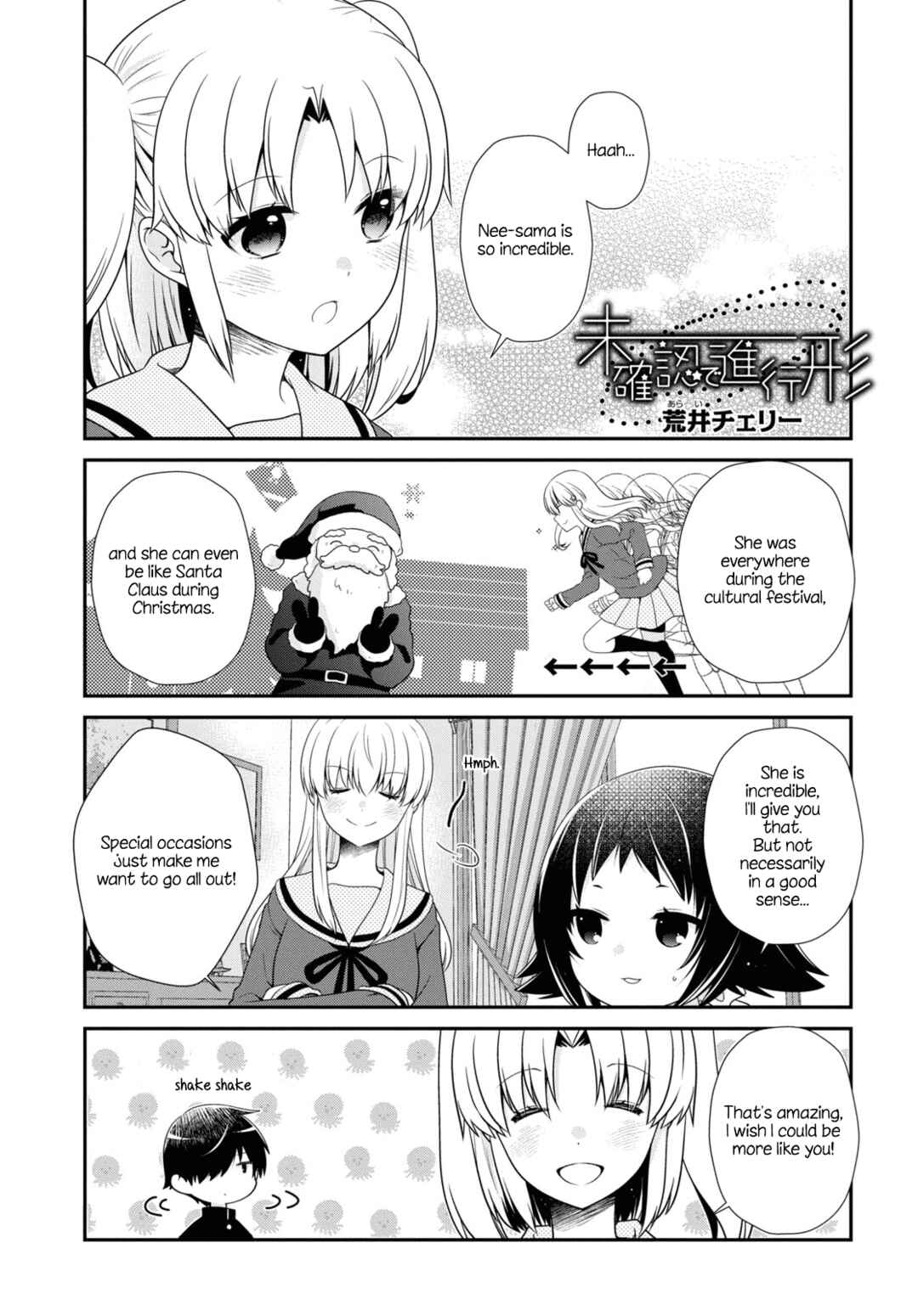 Page 1 Chapter 176 Mikakunin de Shinkoukei