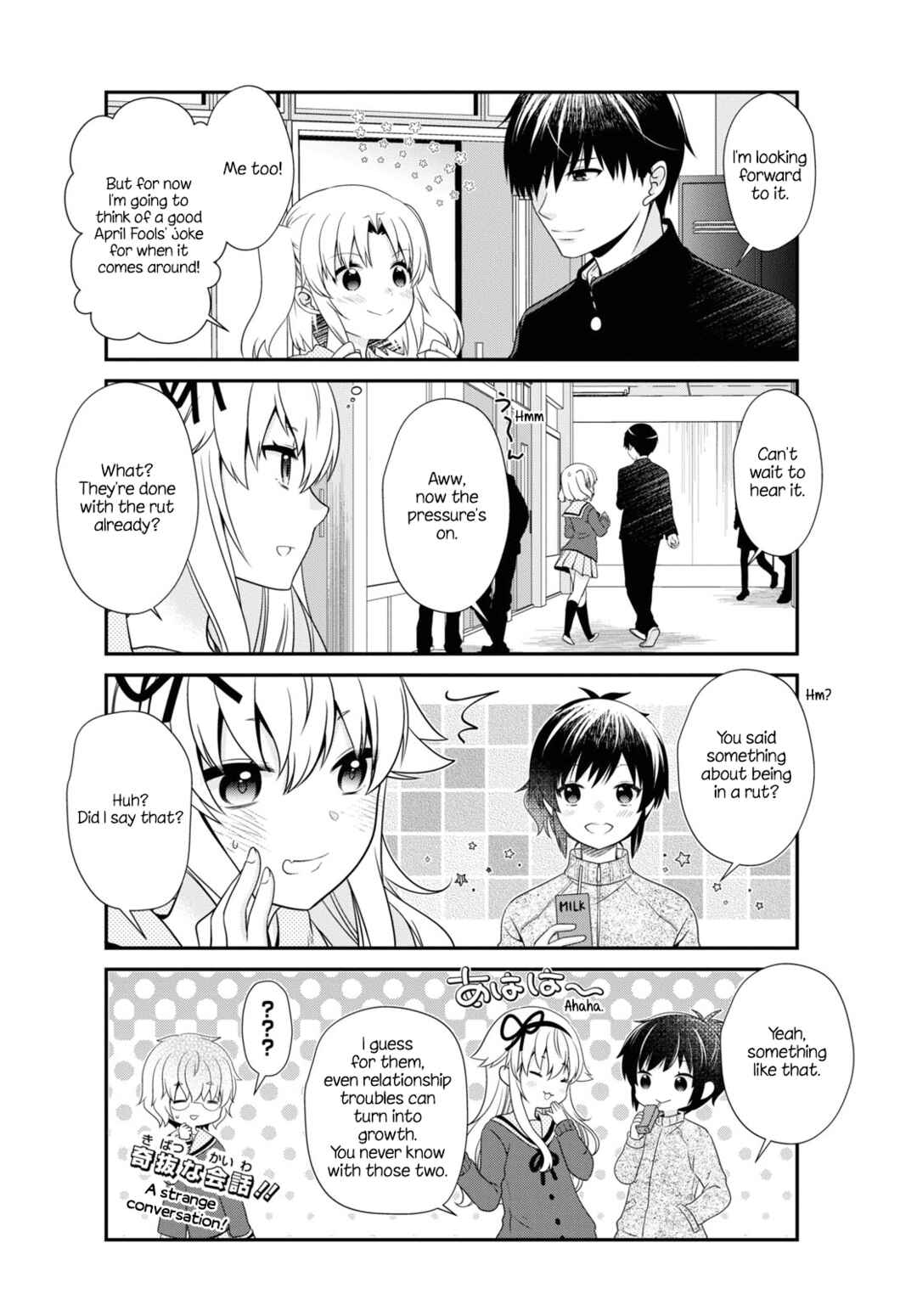 Page 12 Chapter 176 Mikakunin de Shinkoukei