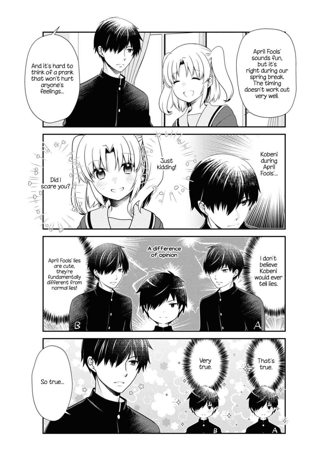 Page 3 Chapter 176 Mikakunin de Shinkoukei