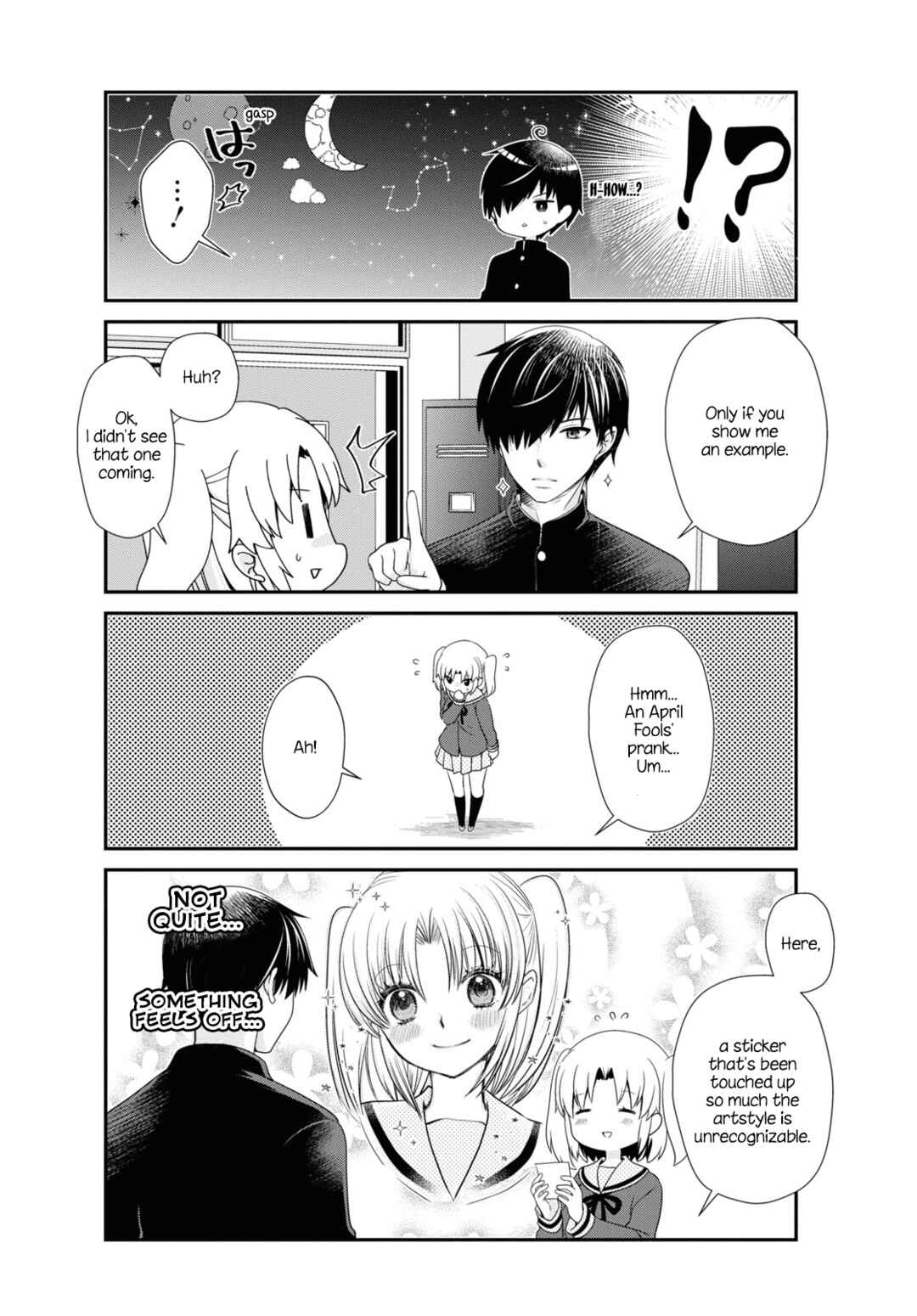 Page 6 Chapter 176 Mikakunin de Shinkoukei