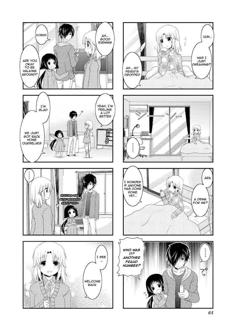 Page 10 Chapter 71 Mikakunin de Shinkoukei