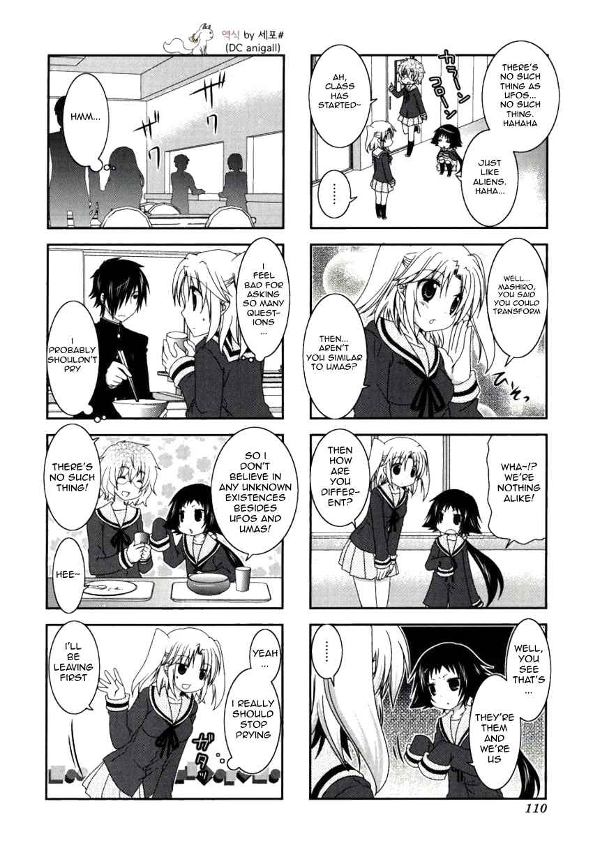 Page 6 Chapter 27 Mikakunin de Shinkoukei