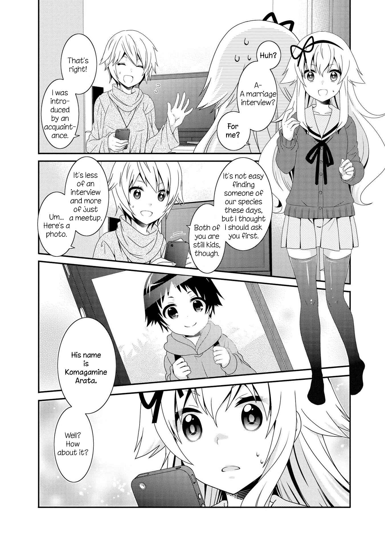 Page 10 Chapter 103 Mikakunin de Shinkoukei