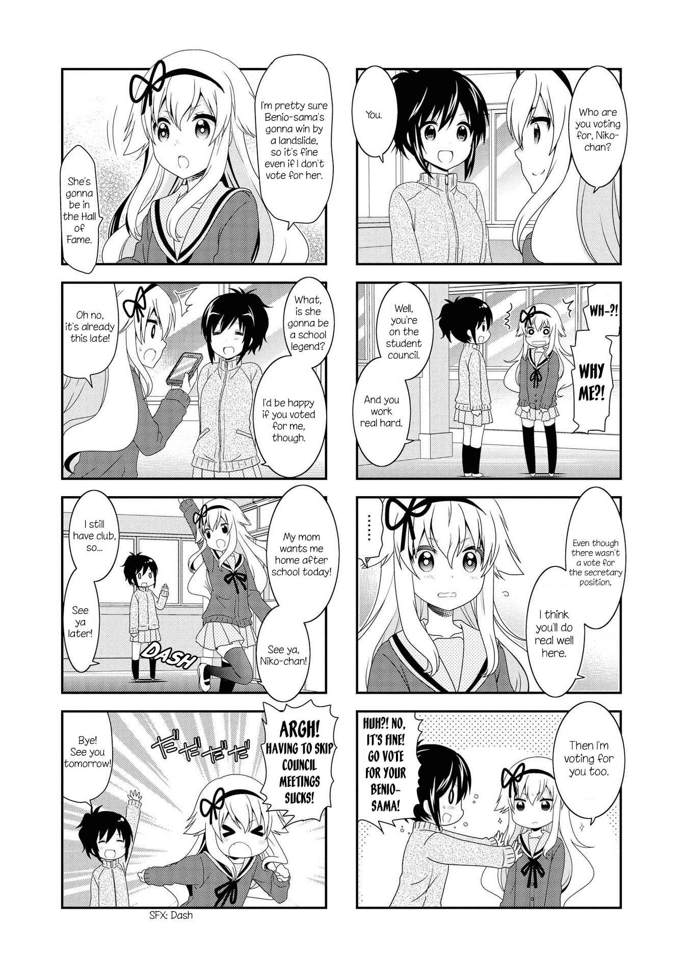 Page 5 Chapter 103 Mikakunin de Shinkoukei
