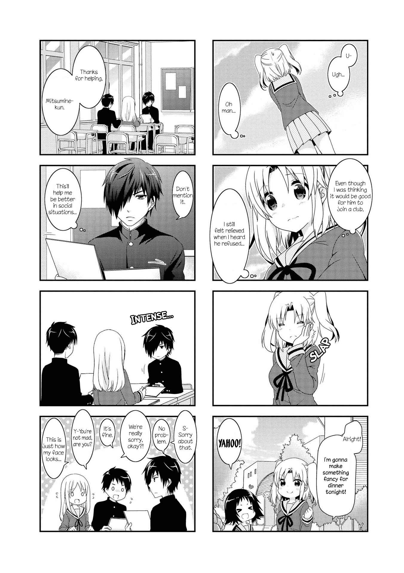 Page 8 Chapter 103 Mikakunin de Shinkoukei
