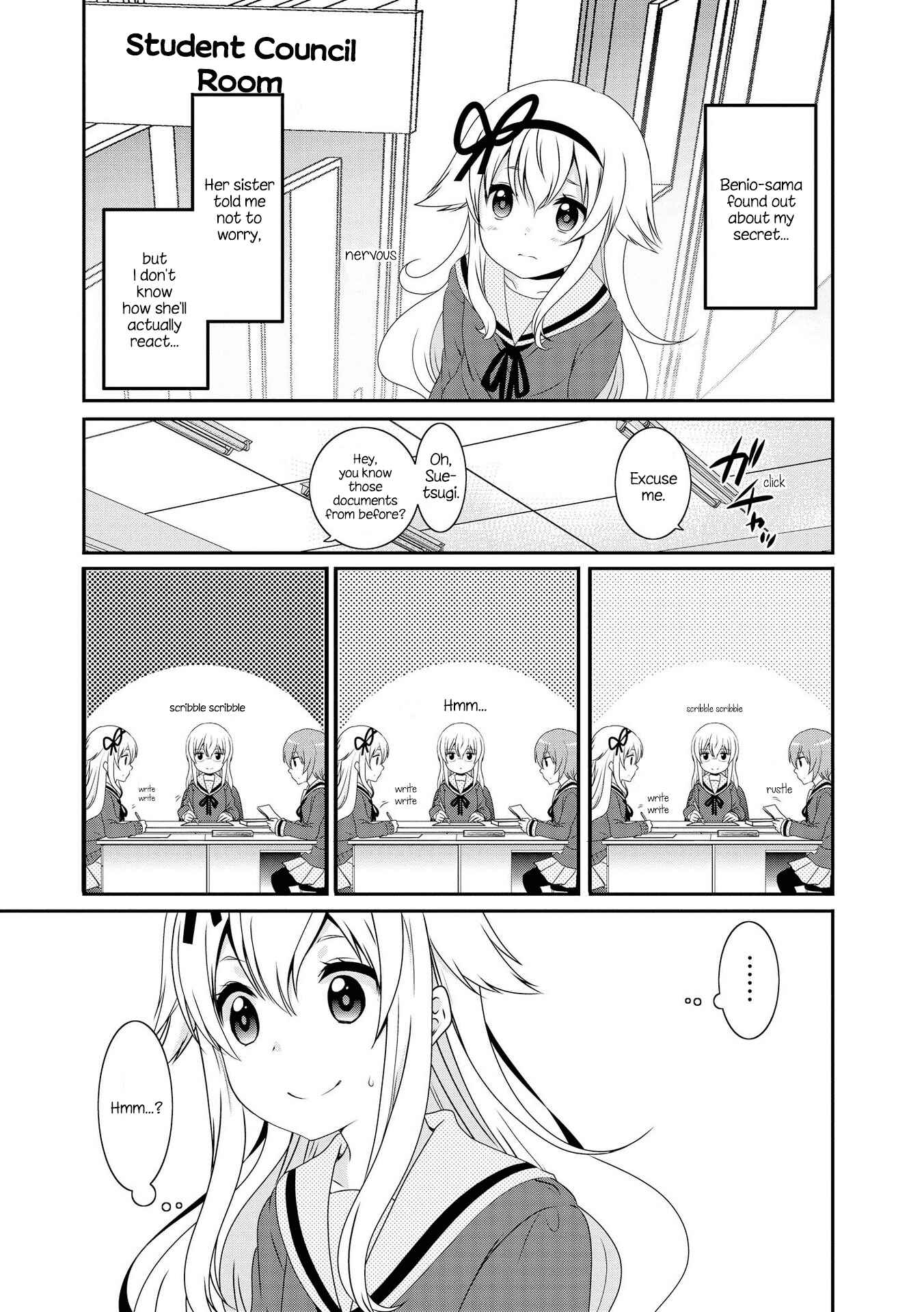 Page 1 Chapter 110 Mikakunin de Shinkoukei
