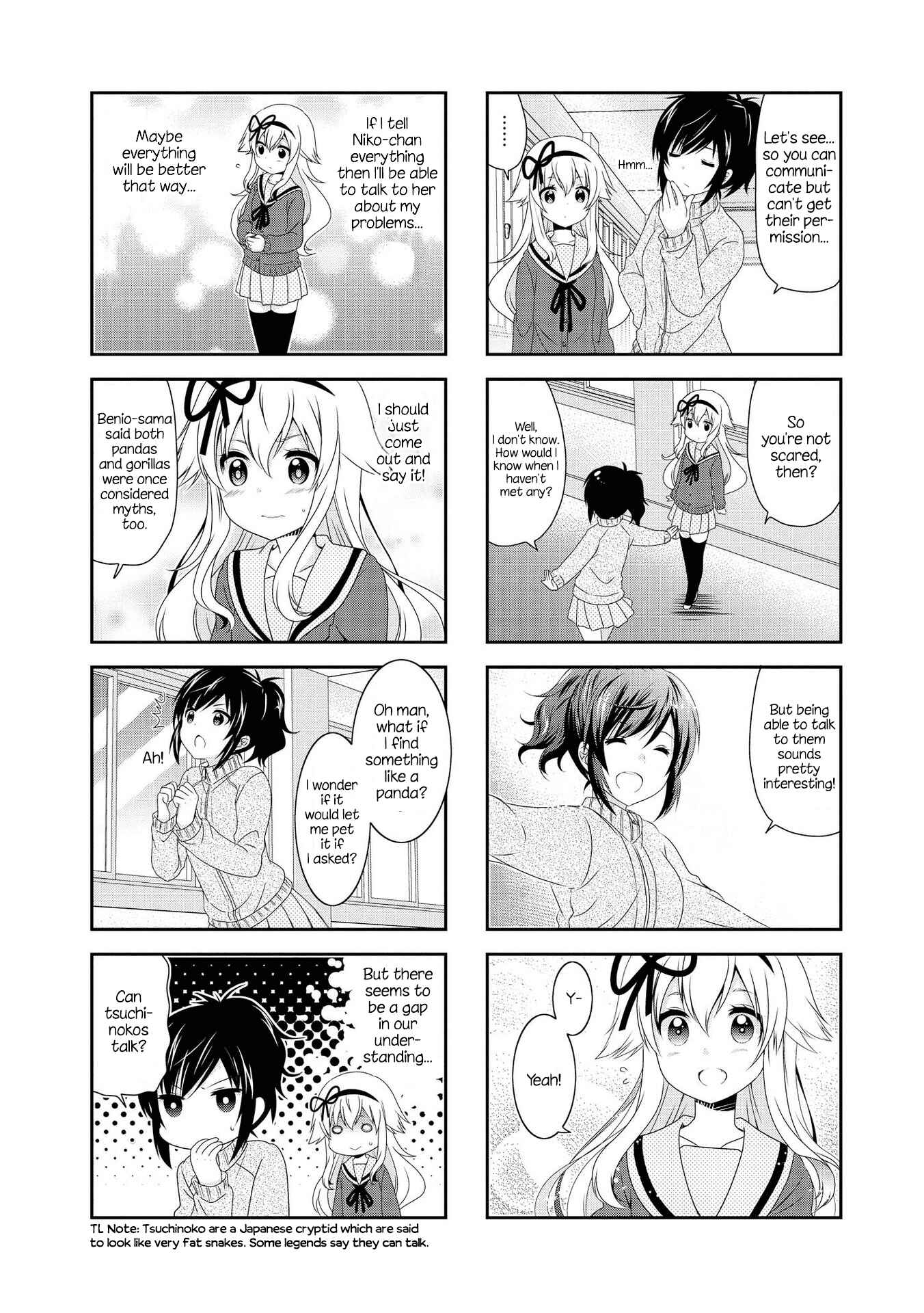 Page 4 Chapter 110 Mikakunin de Shinkoukei