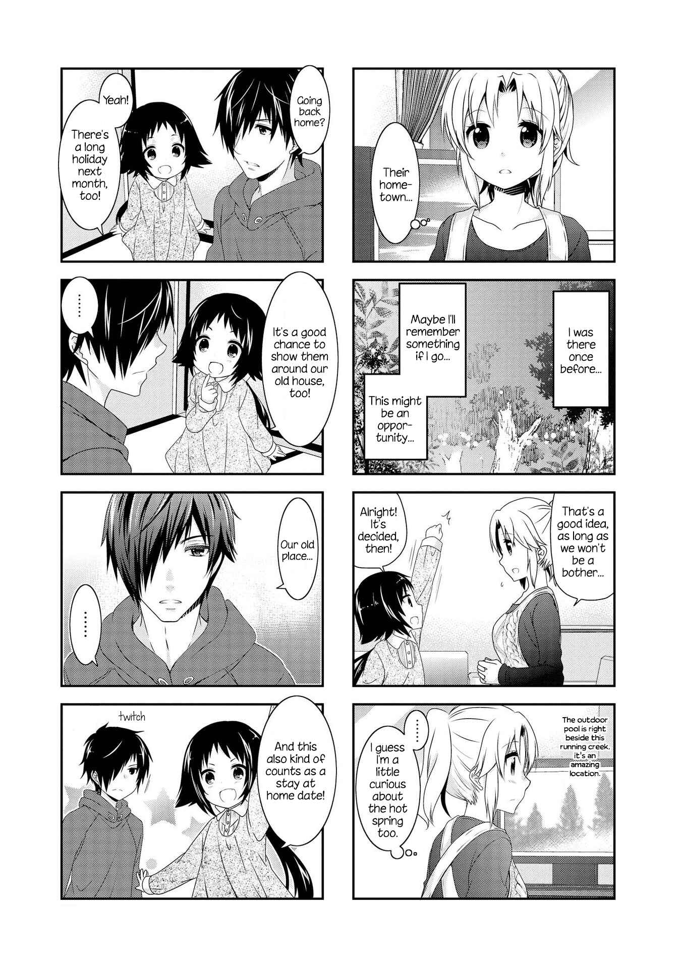 Page 7 Chapter 110 Mikakunin de Shinkoukei