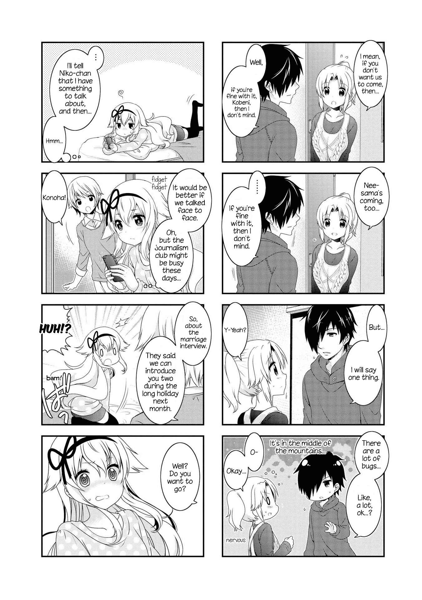 Page 8 Chapter 110 Mikakunin de Shinkoukei