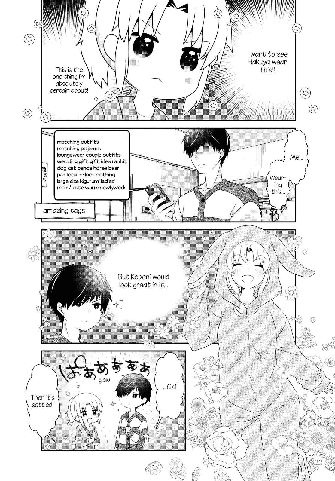 Page 11 Chapter 149 Mikakunin de Shinkoukei