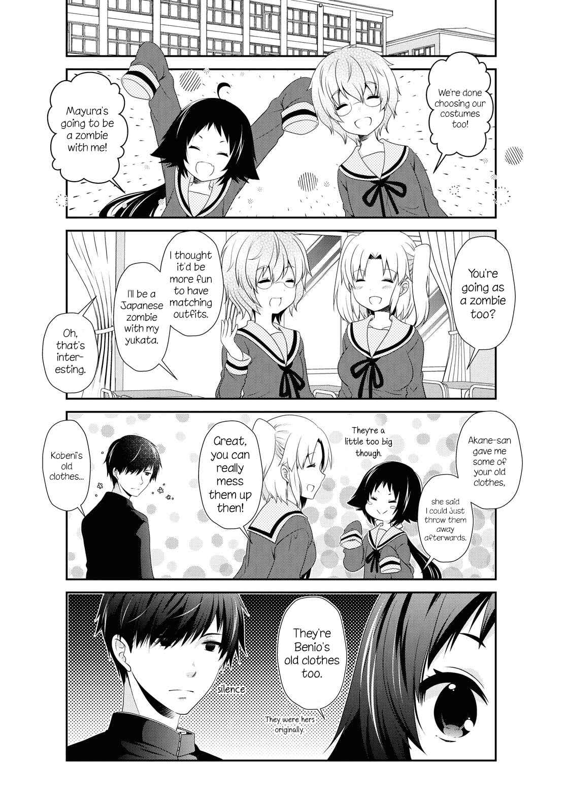 Page 12 Chapter 149 Mikakunin de Shinkoukei