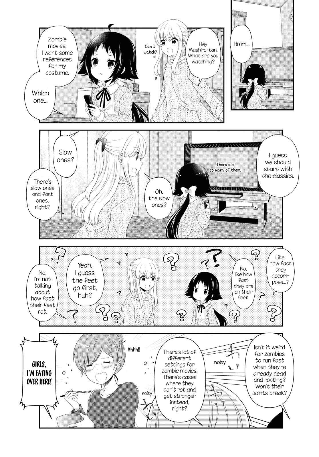 Page 7 Chapter 149 Mikakunin de Shinkoukei