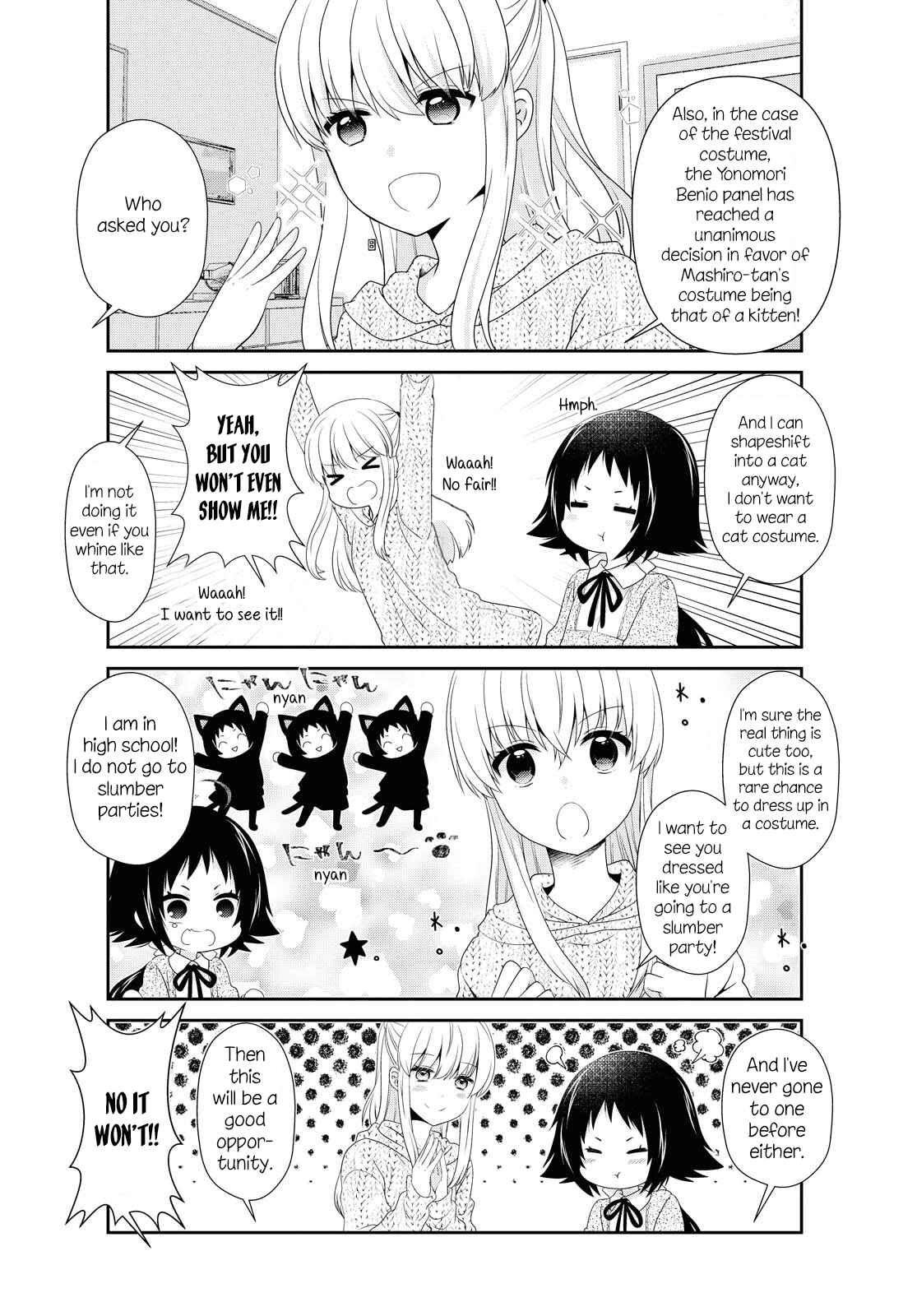 Page 8 Chapter 149 Mikakunin de Shinkoukei