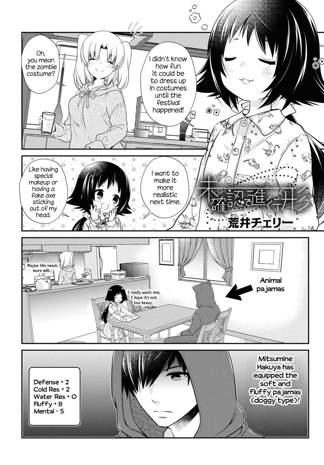 Page 1 Chapter 165 Mikakunin de Shinkoukei