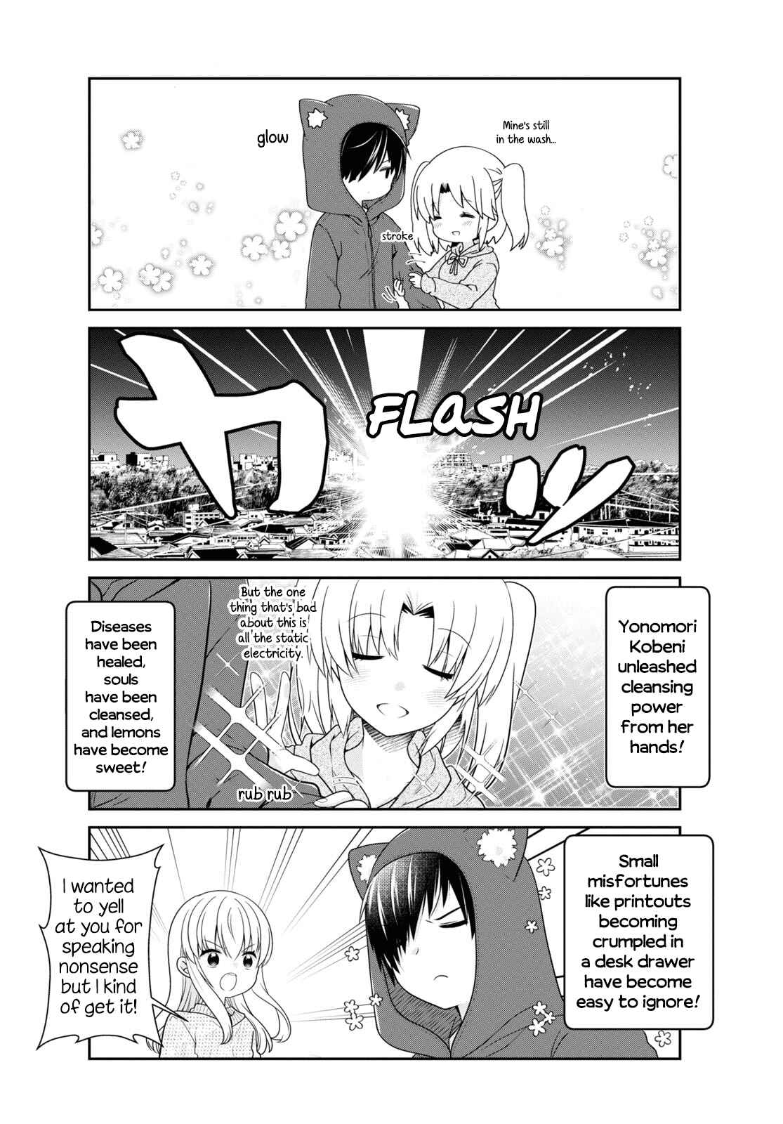 Page 4 Chapter 165 Mikakunin de Shinkoukei