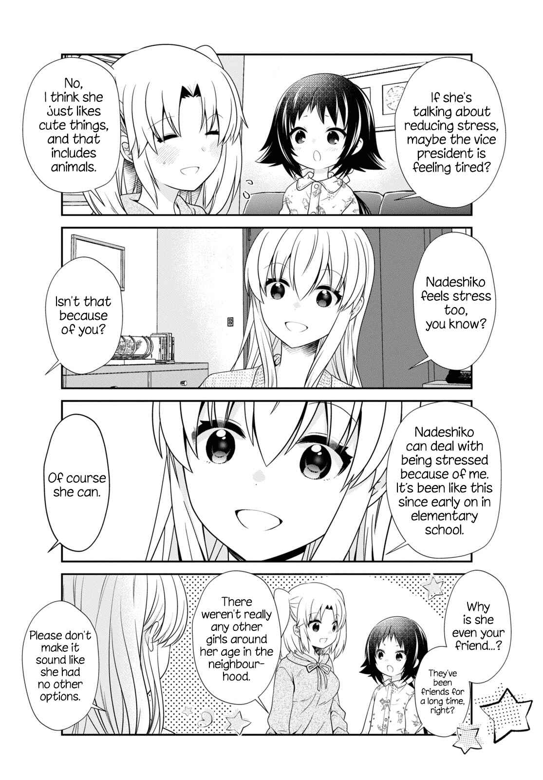 Page 6 Chapter 165 Mikakunin de Shinkoukei