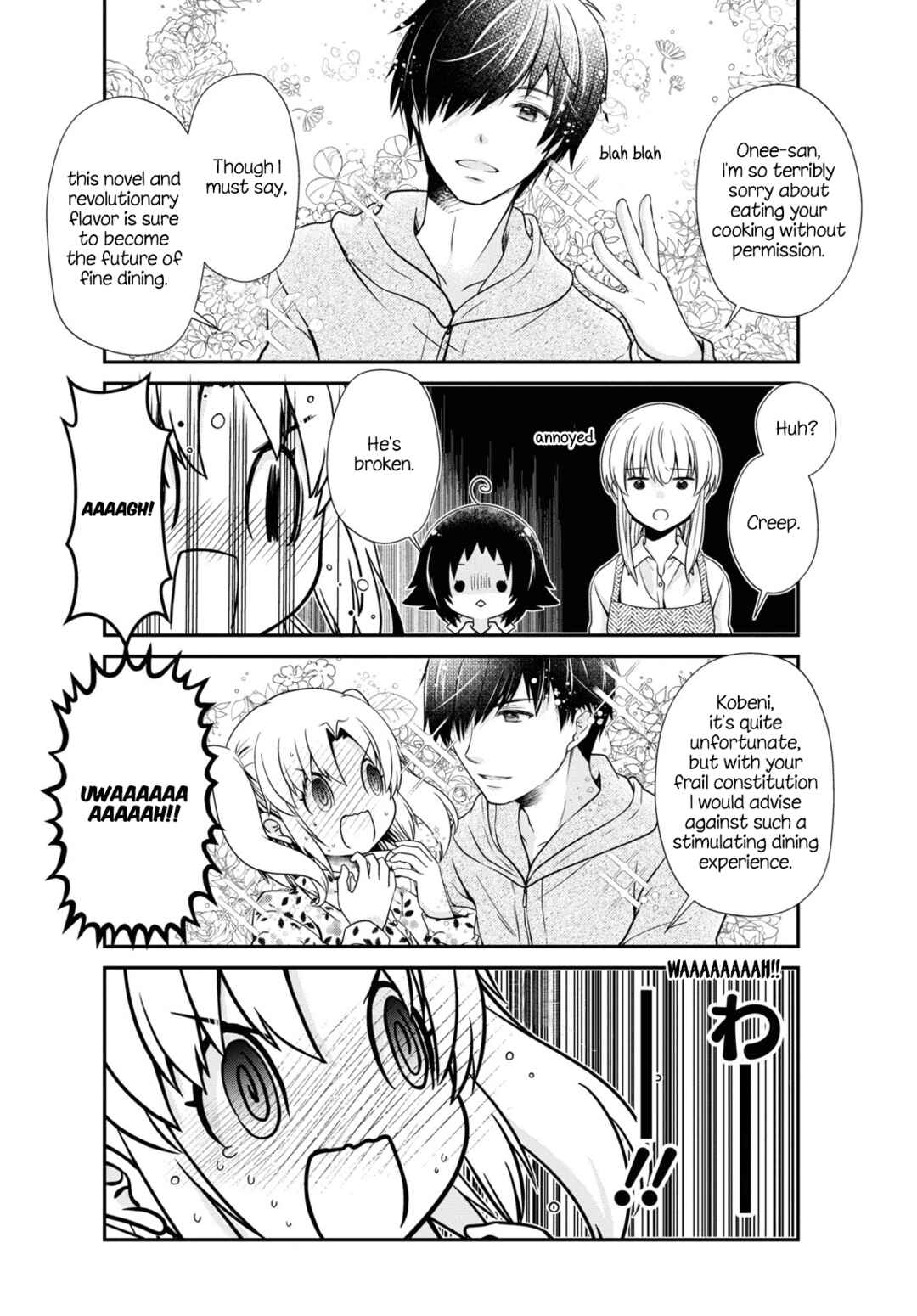 Page 12 Chapter 169 Mikakunin de Shinkoukei