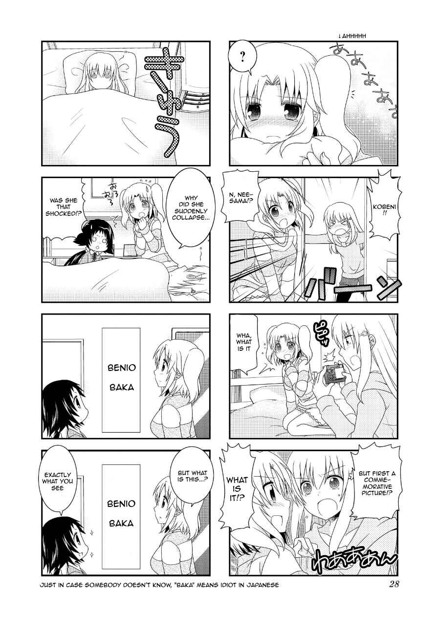 Page 10 Chapter 67 Mikakunin de Shinkoukei