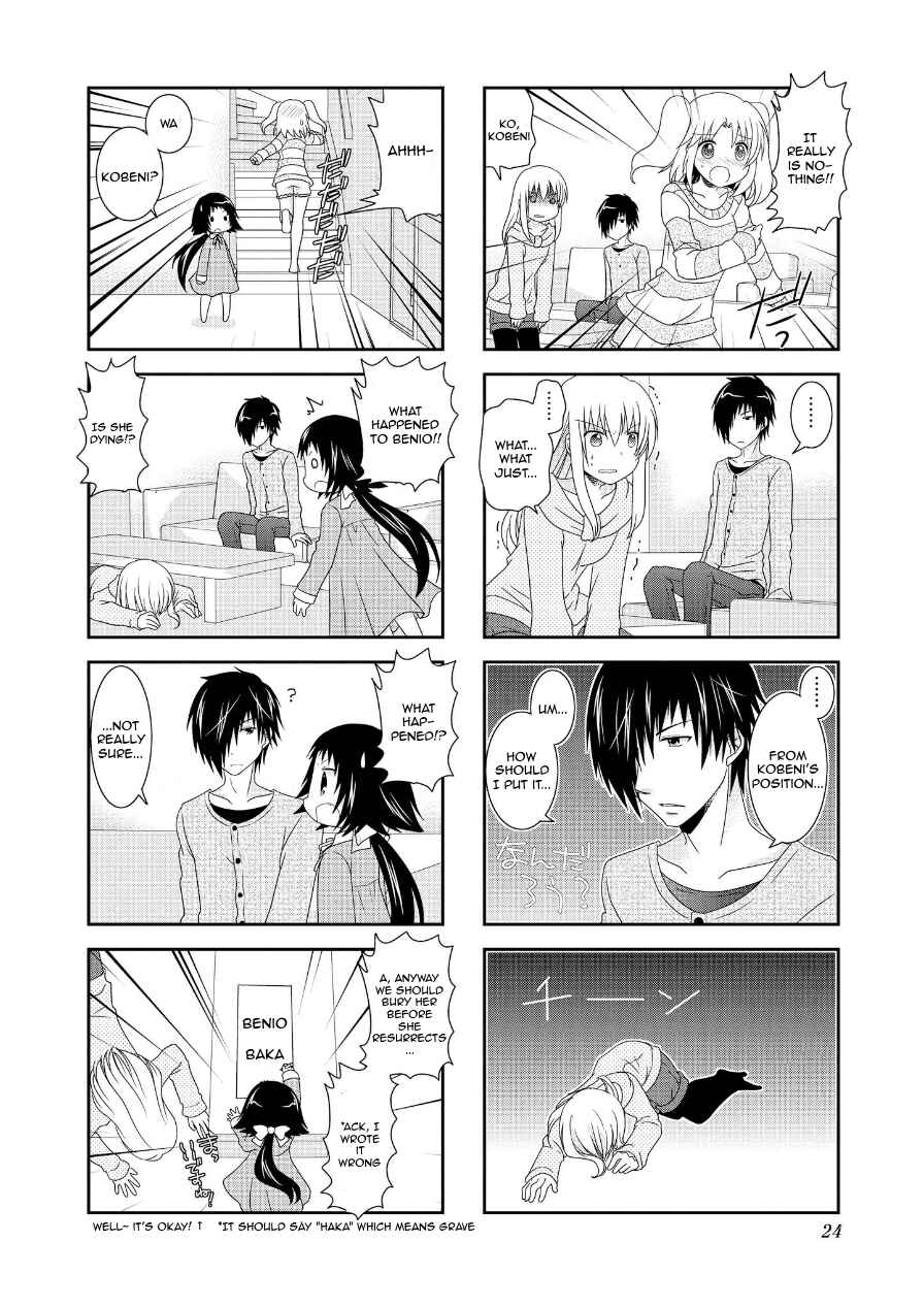 Page 6 Chapter 67 Mikakunin de Shinkoukei