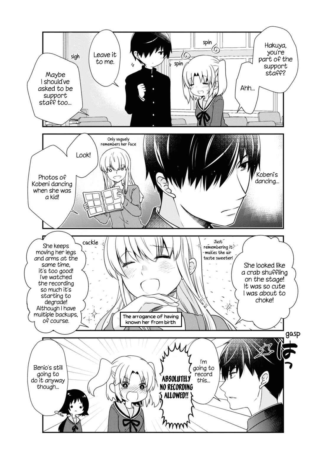 Page 3 Chapter 171 Mikakunin de Shinkoukei