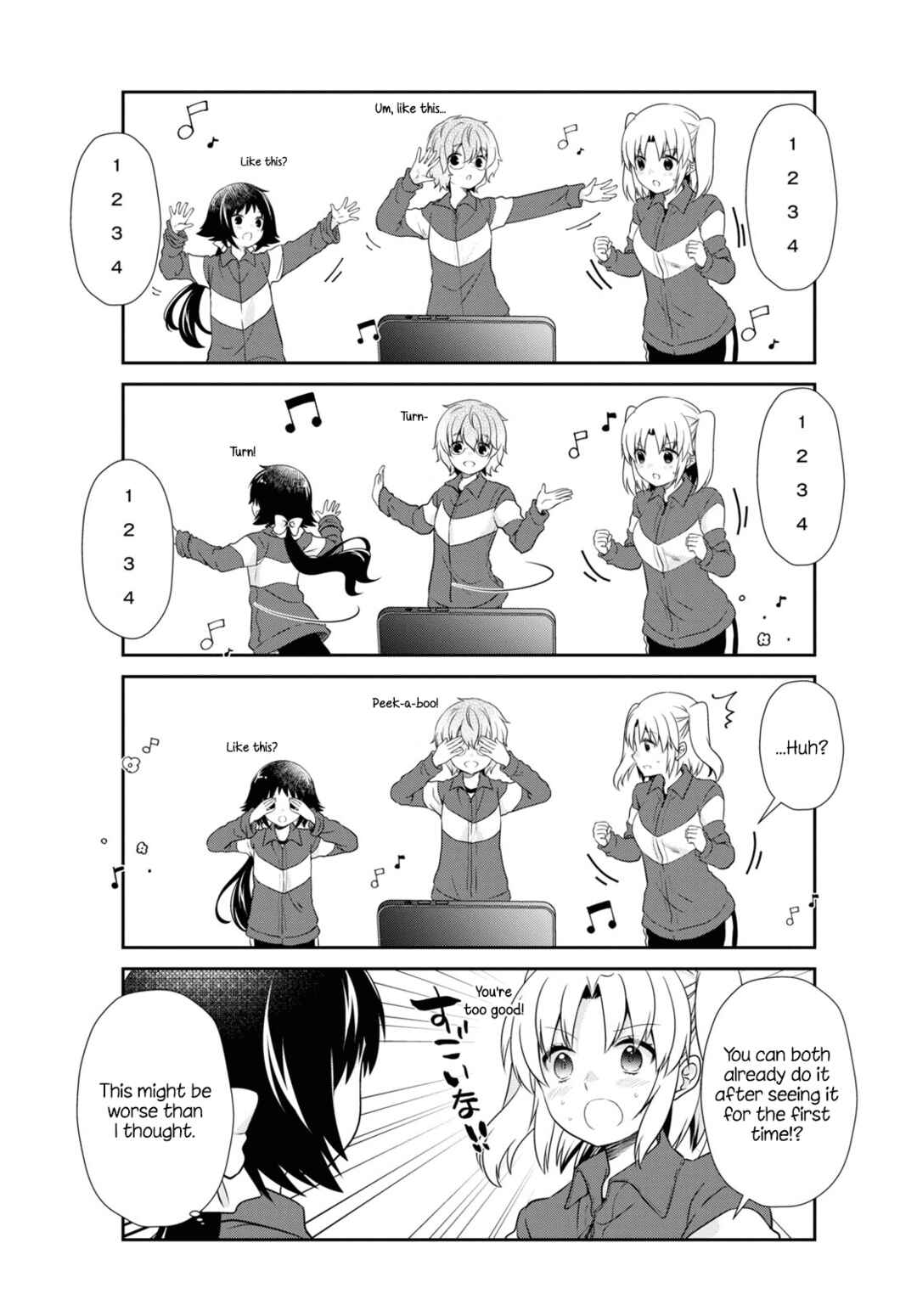 Page 5 Chapter 171 Mikakunin de Shinkoukei