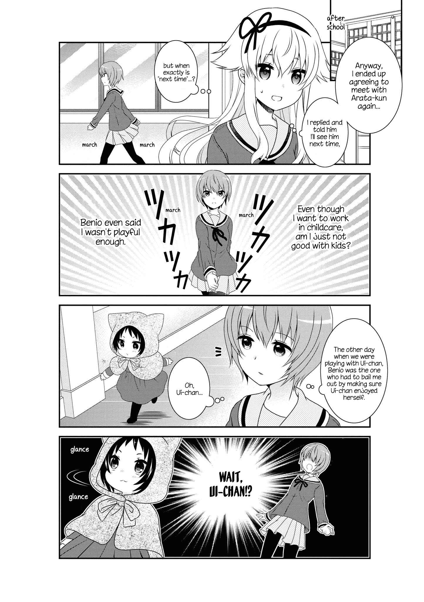 Page 6 Chapter 134 Mikakunin de Shinkoukei