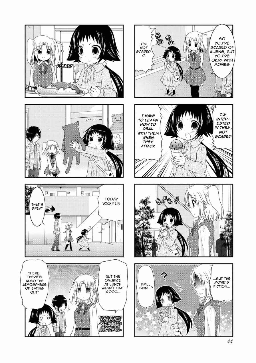 Page 8 Chapter 57 Mikakunin de Shinkoukei