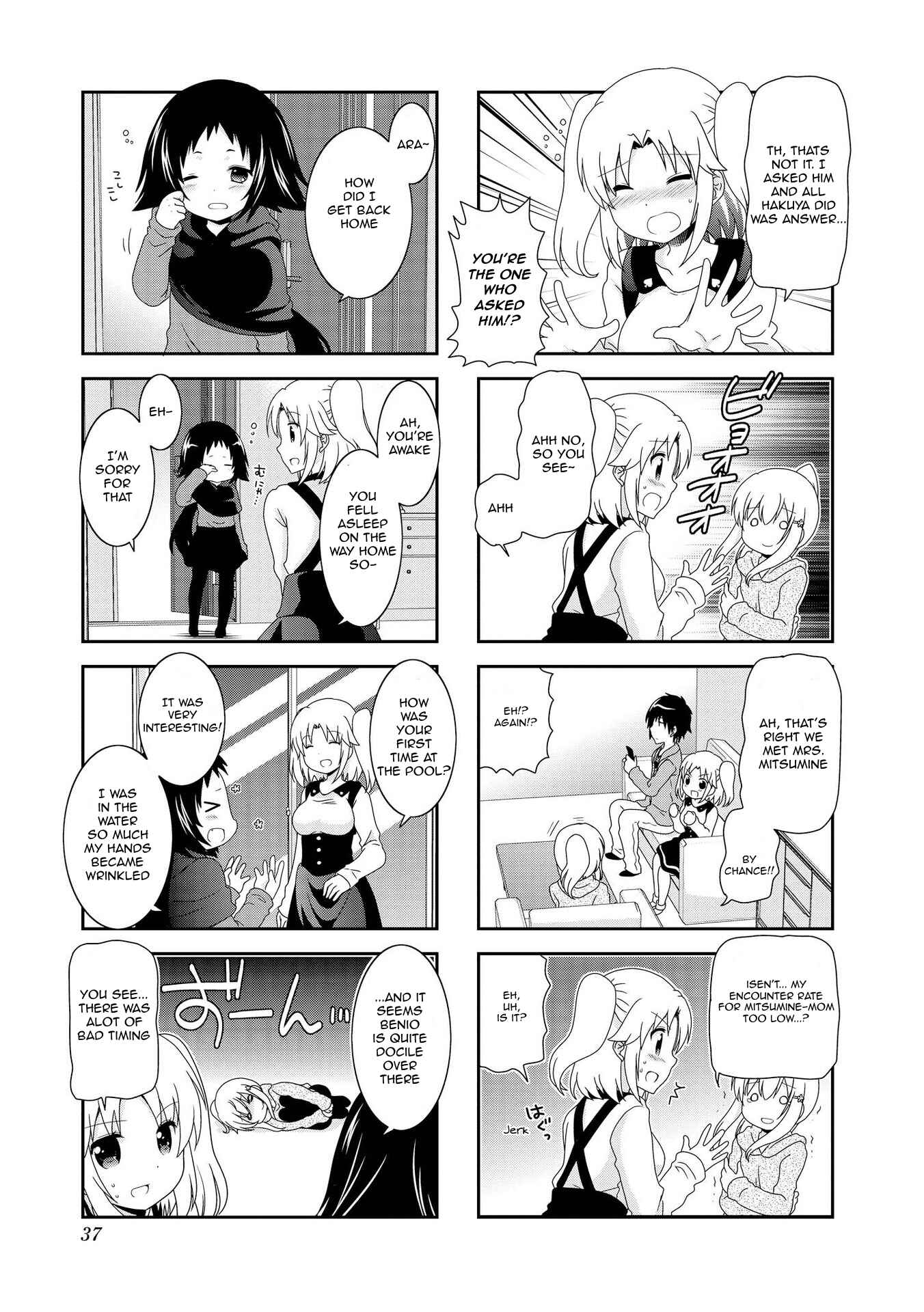 Page 10 Chapter 79 Mikakunin de Shinkoukei