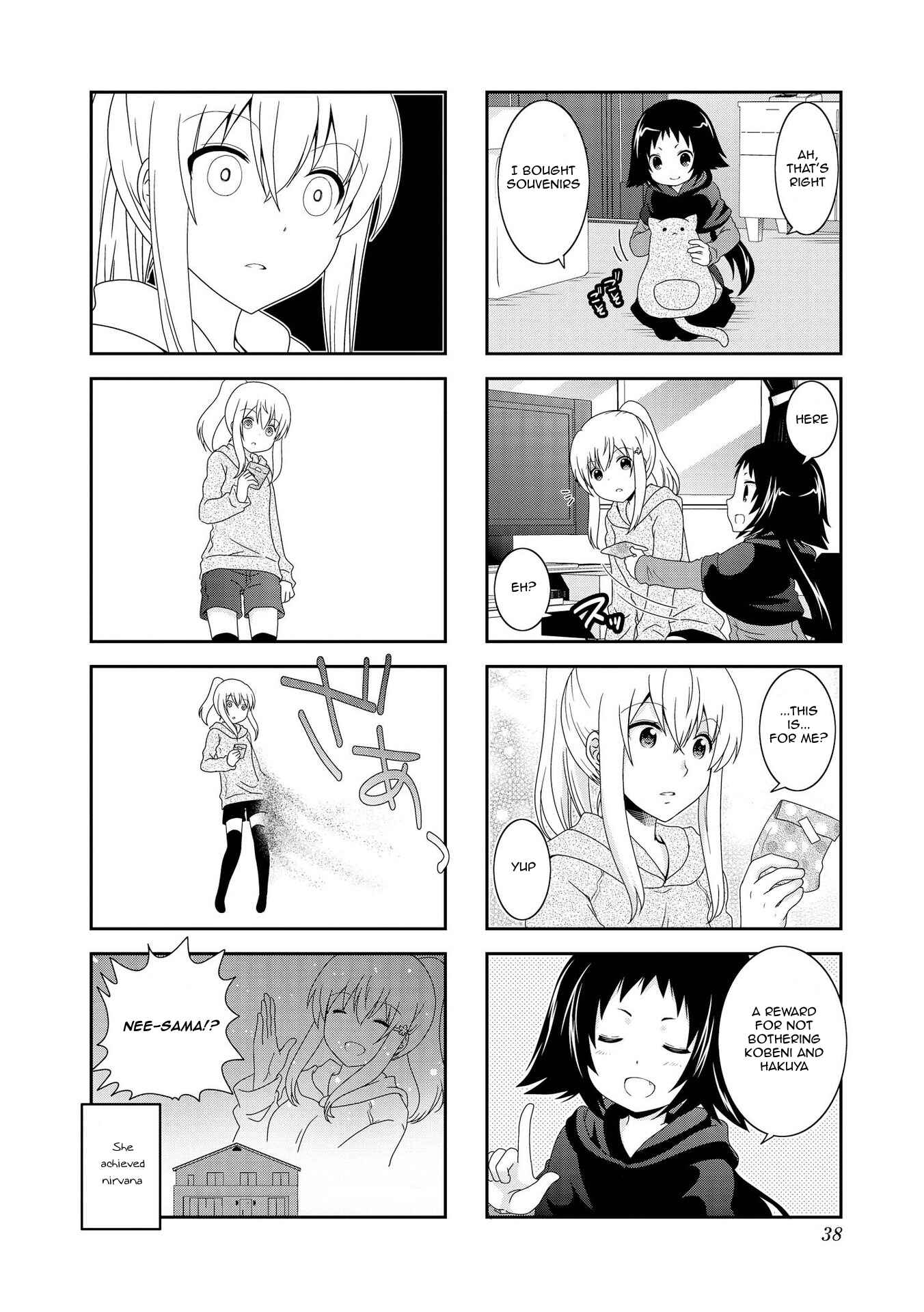 Page 11 Chapter 79 Mikakunin de Shinkoukei