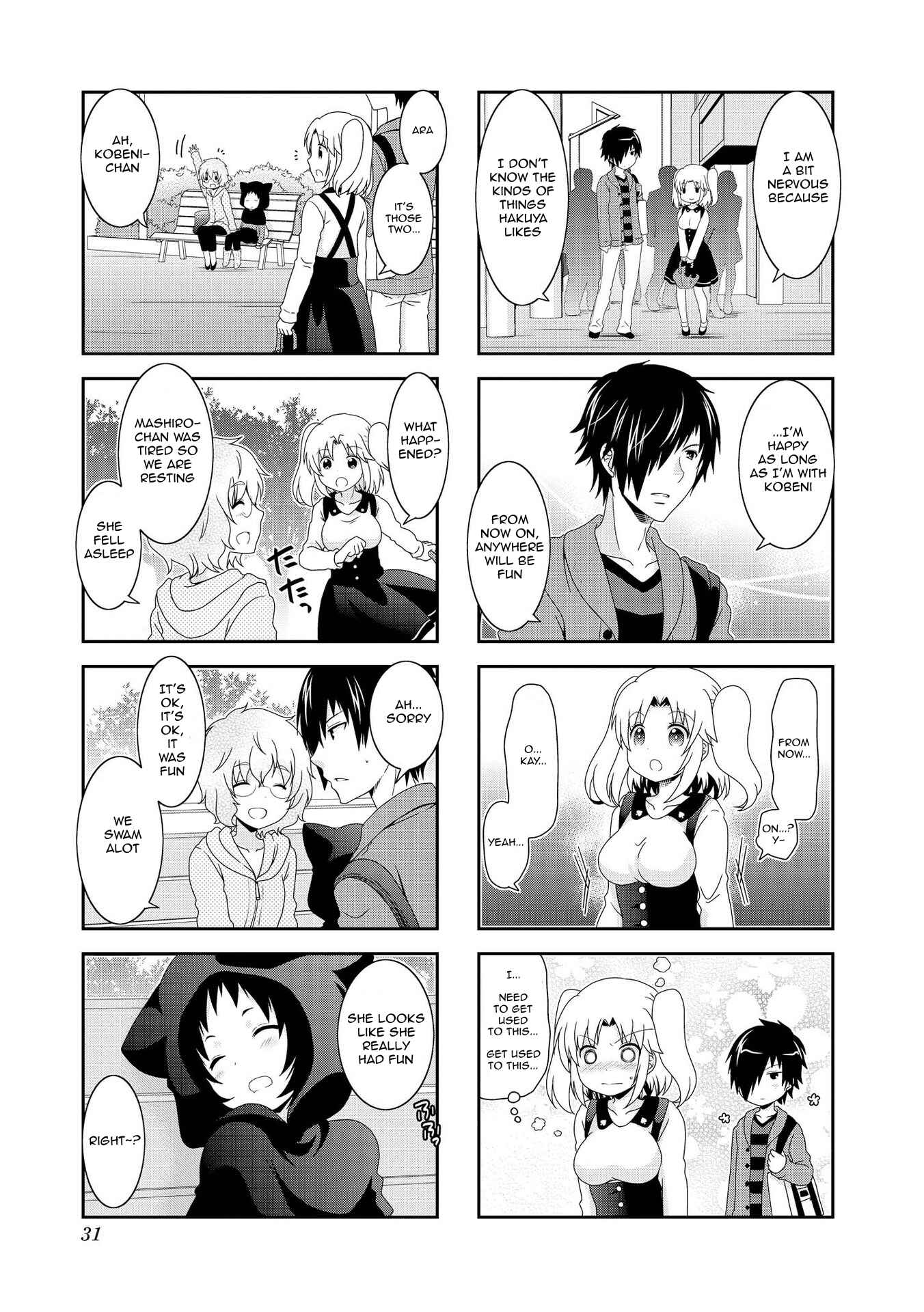 Page 4 Chapter 79 Mikakunin de Shinkoukei