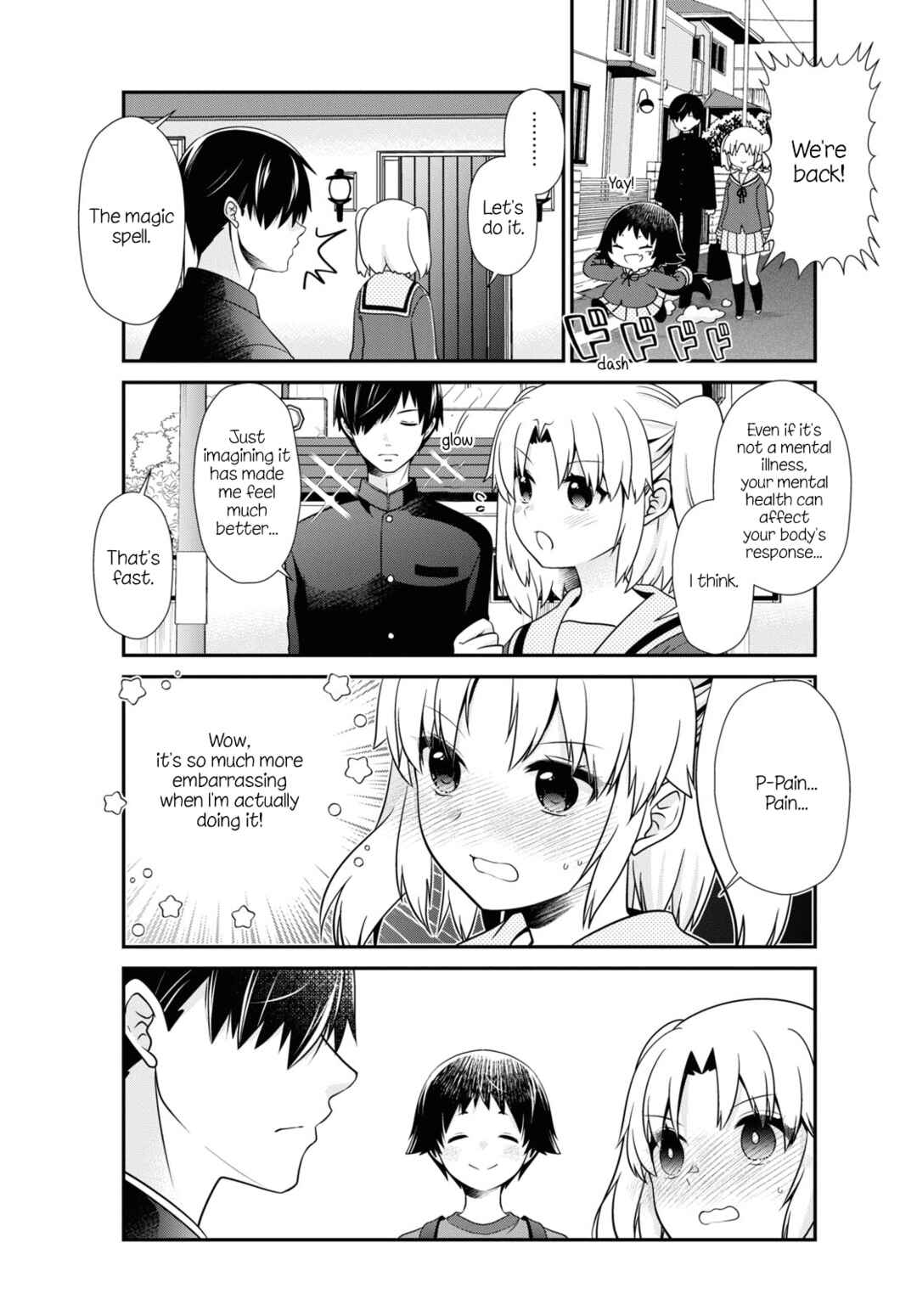Page 3 Chapter 181 Mikakunin de Shinkoukei