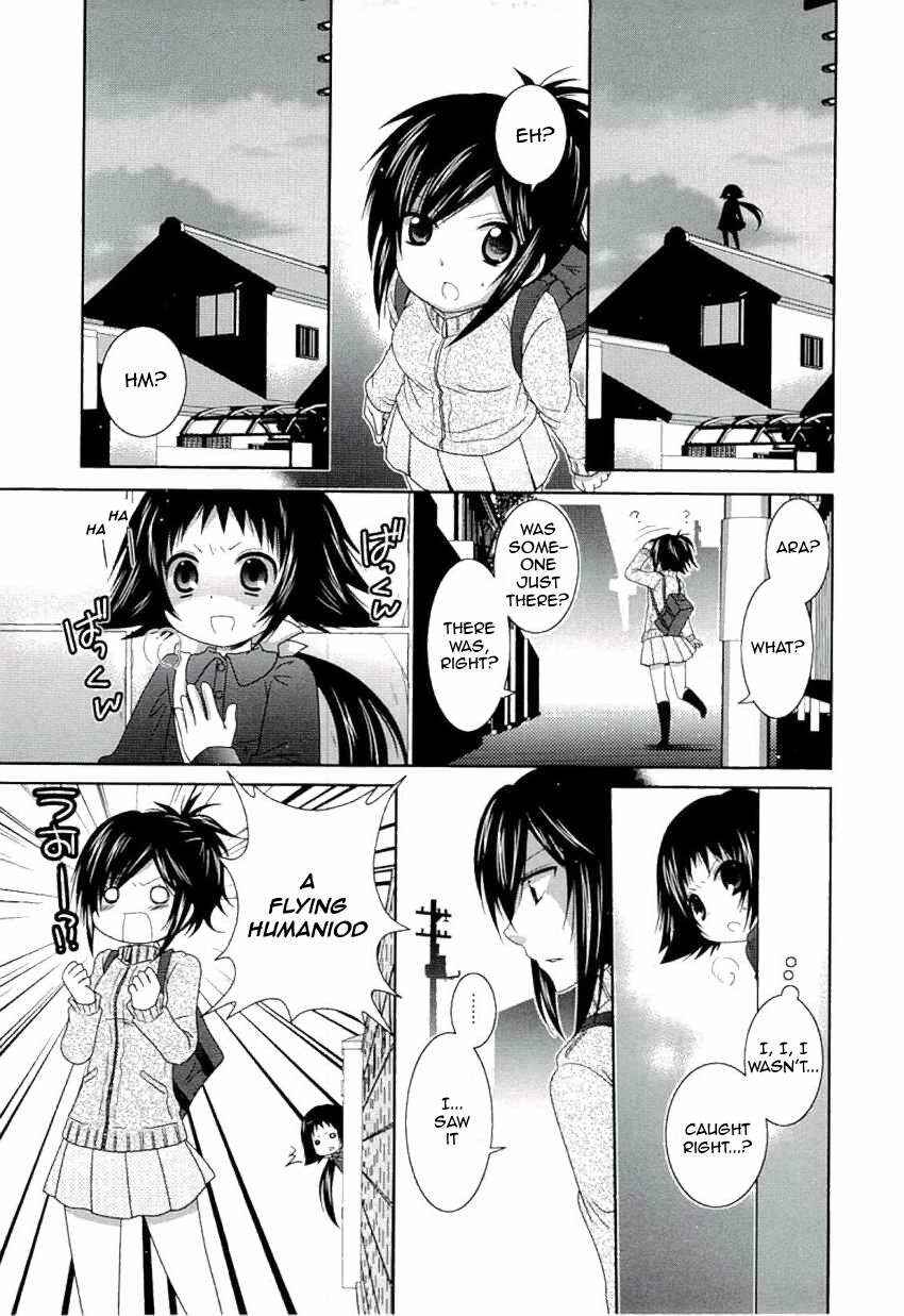 Page 1 Chapter 49 Mikakunin de Shinkoukei