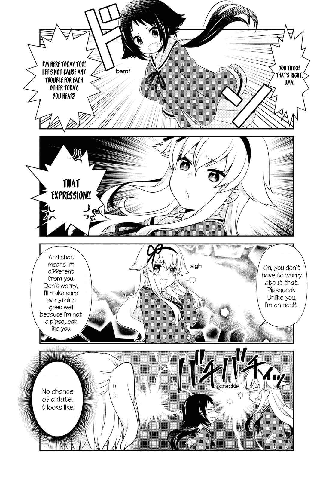 Page 12 Chapter 139 Mikakunin de Shinkoukei