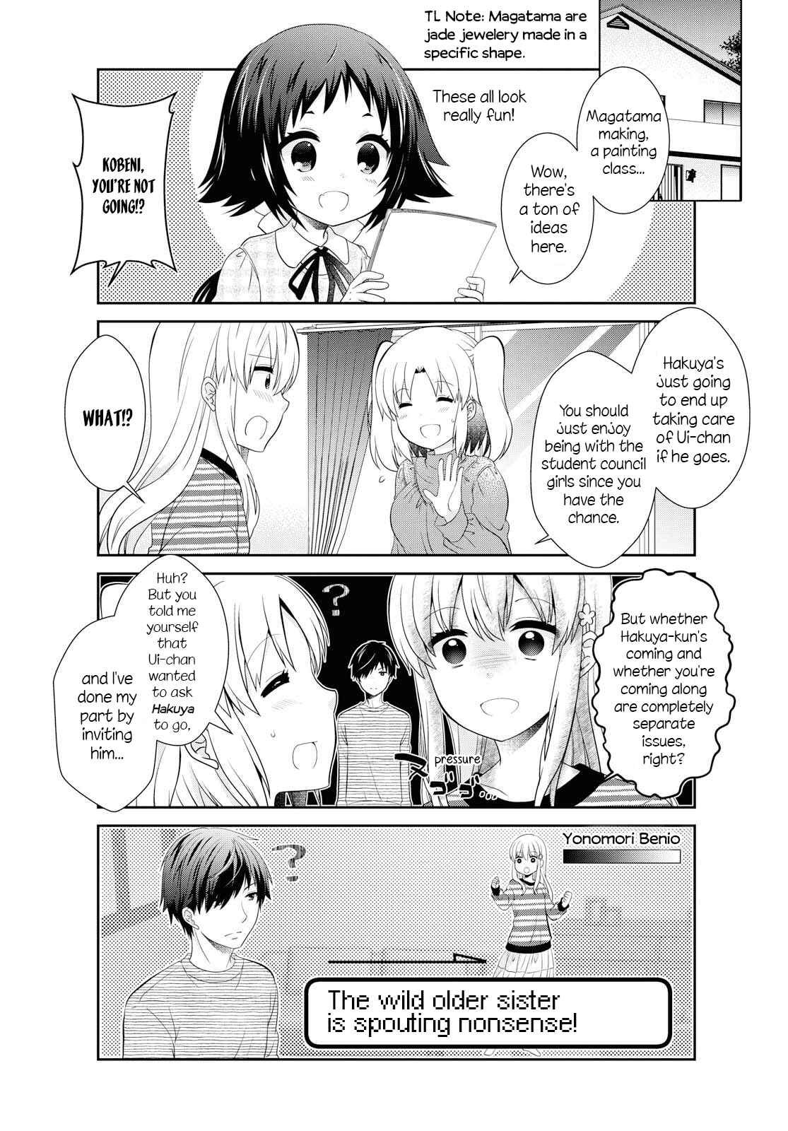 Page 5 Chapter 139 Mikakunin de Shinkoukei