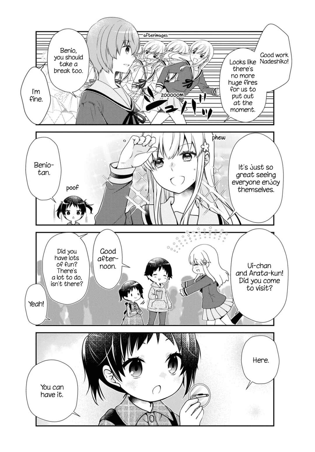 Page 10 Chapter 173 Mikakunin de Shinkoukei