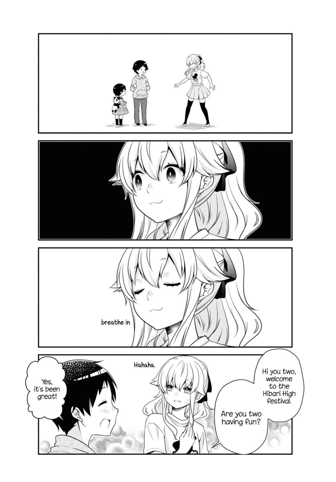Page 4 Chapter 173 Mikakunin de Shinkoukei