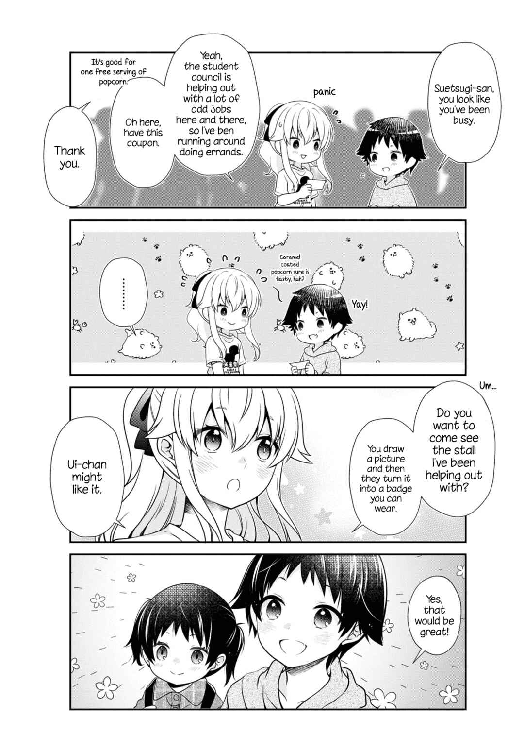 Page 5 Chapter 173 Mikakunin de Shinkoukei