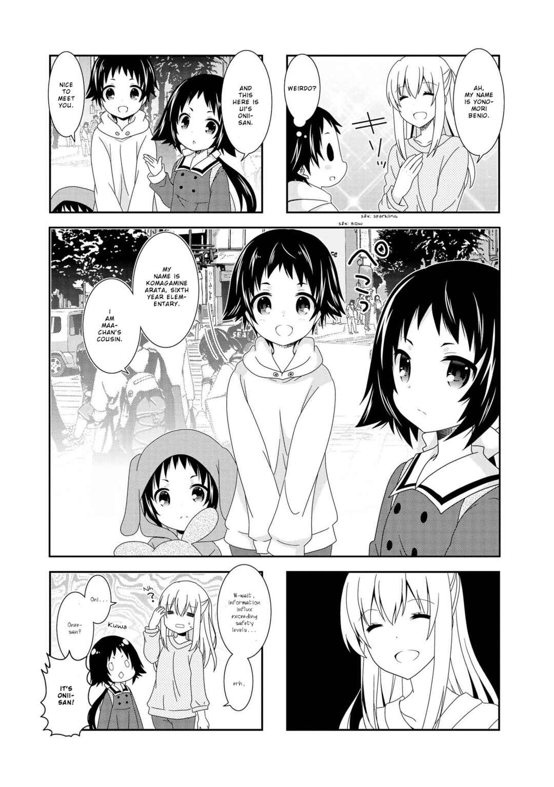 Page 1 Chapter 97 Mikakunin de Shinkoukei