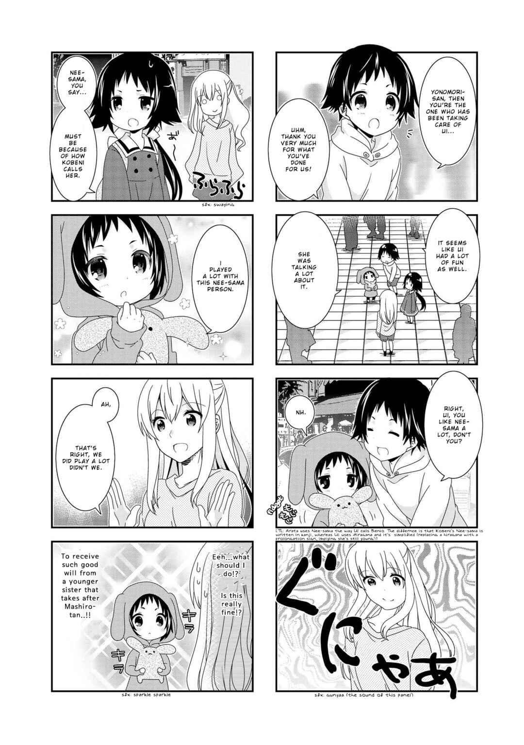 Page 2 Chapter 97 Mikakunin de Shinkoukei