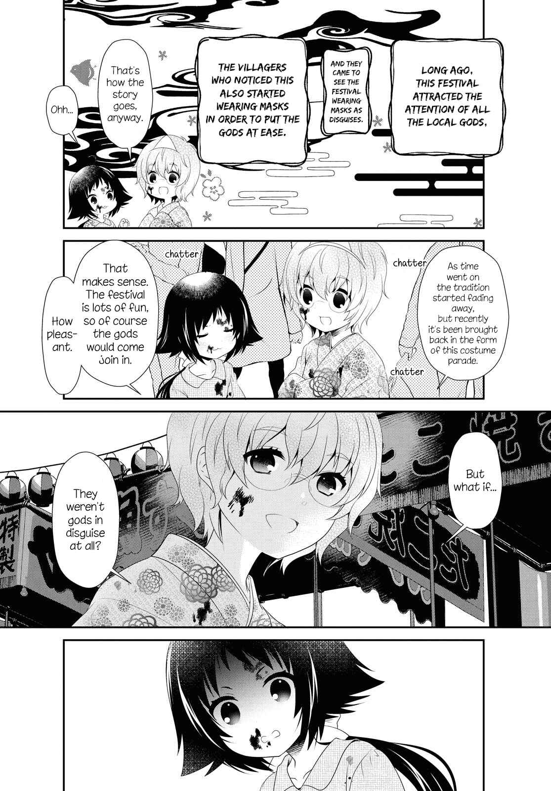 Page 2 Chapter 150 Mikakunin de Shinkoukei
