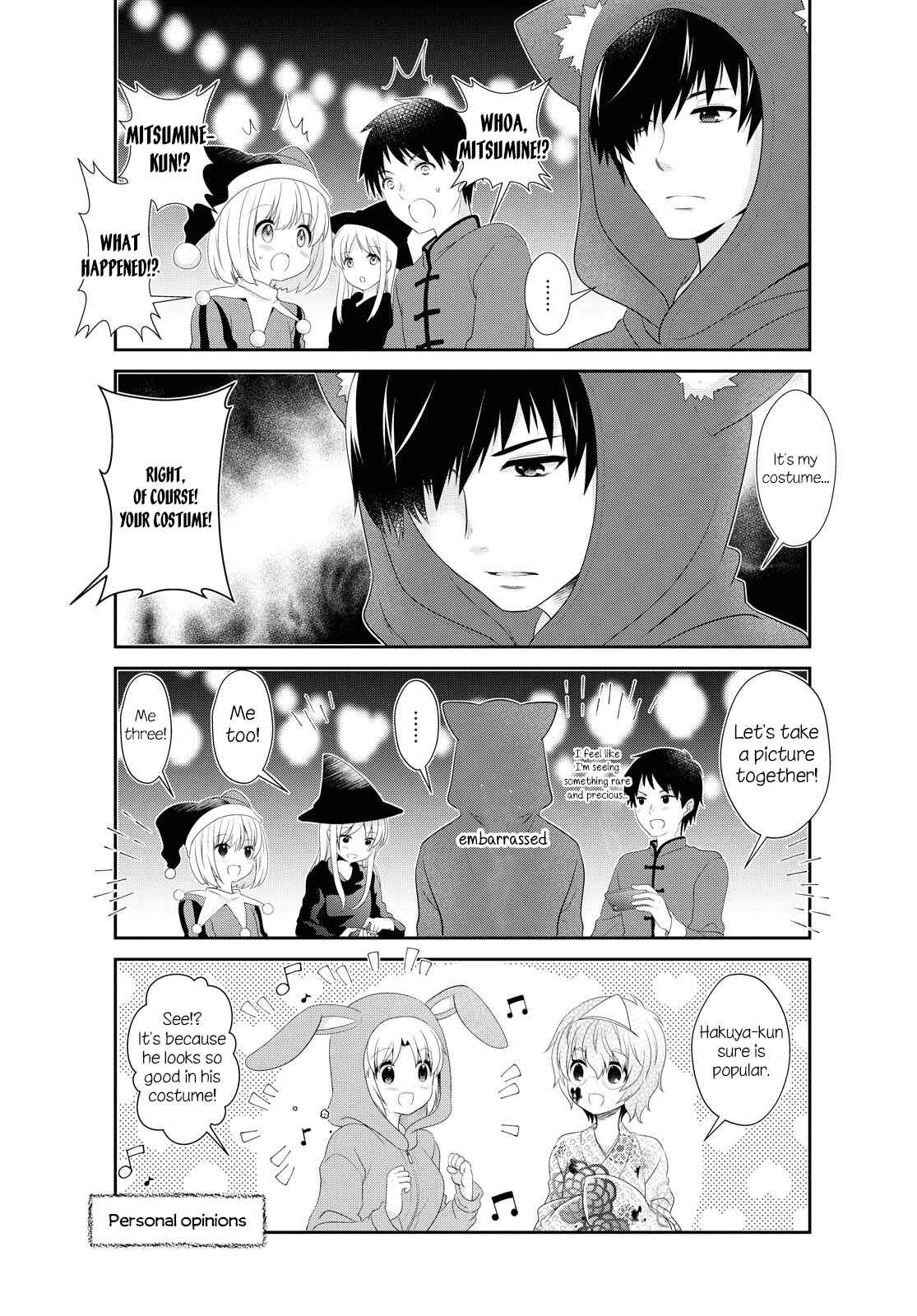 Page 7 Chapter 150 Mikakunin de Shinkoukei