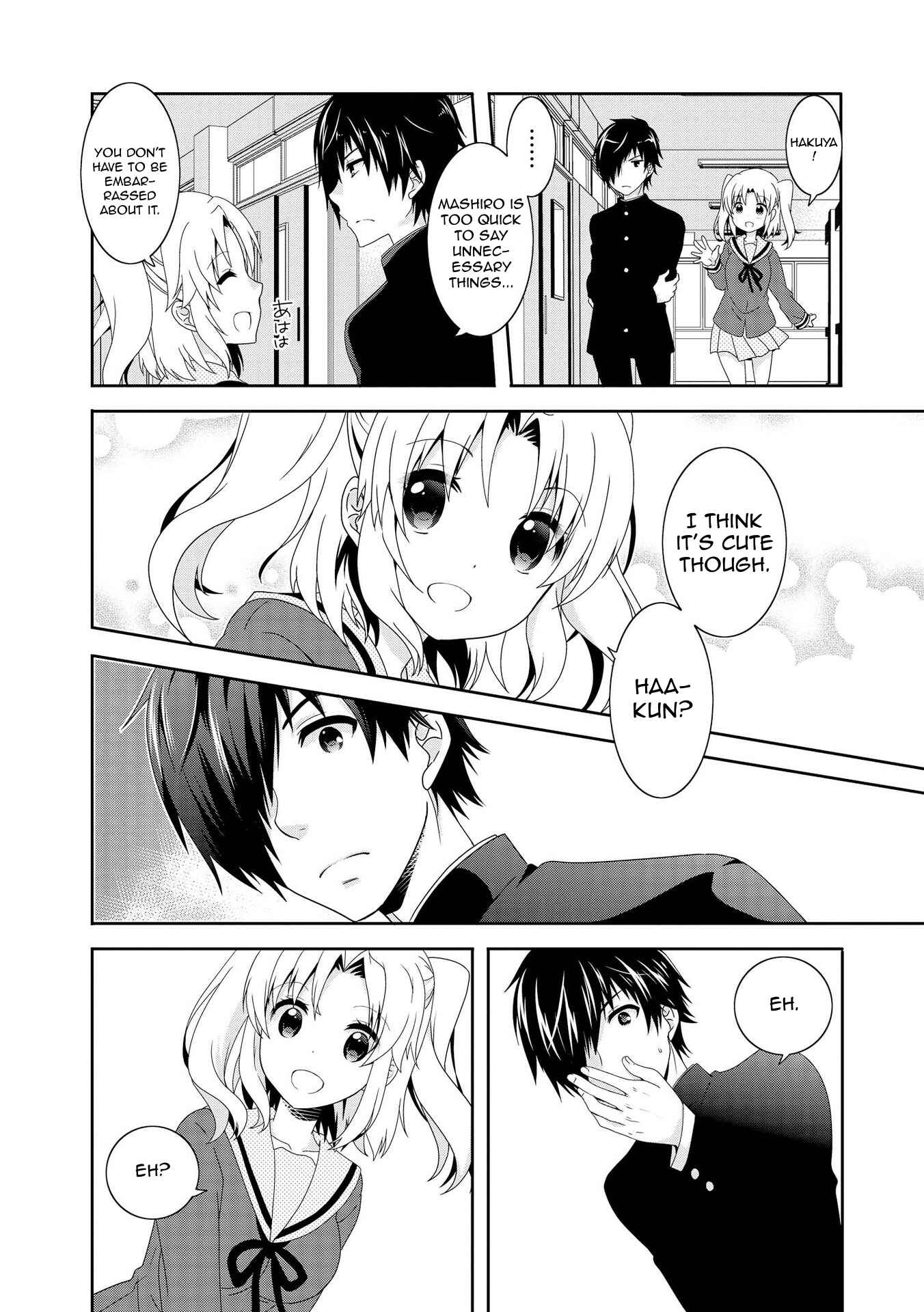 Page 6 Chapter 101 Mikakunin de Shinkoukei