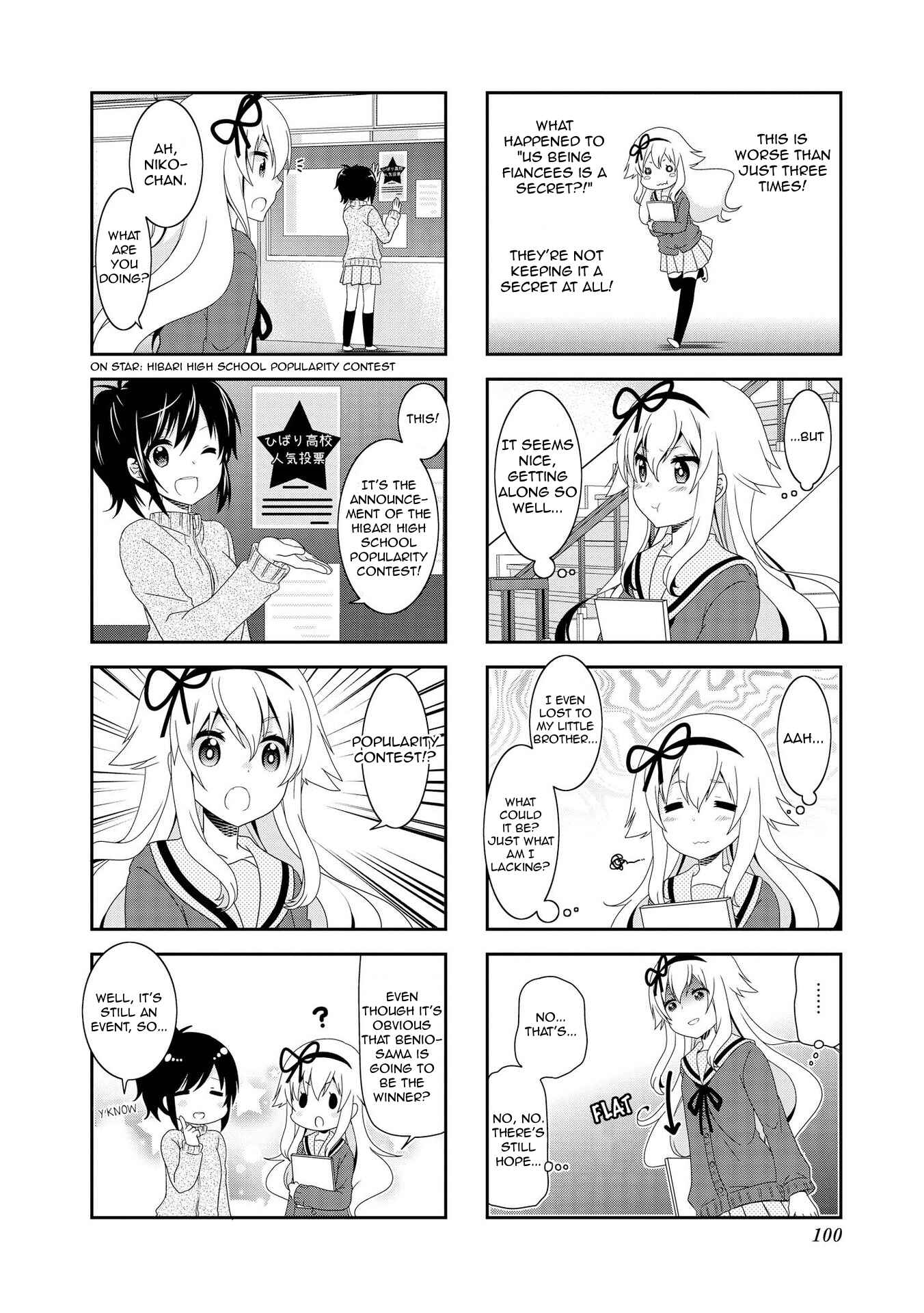 Page 8 Chapter 101 Mikakunin de Shinkoukei