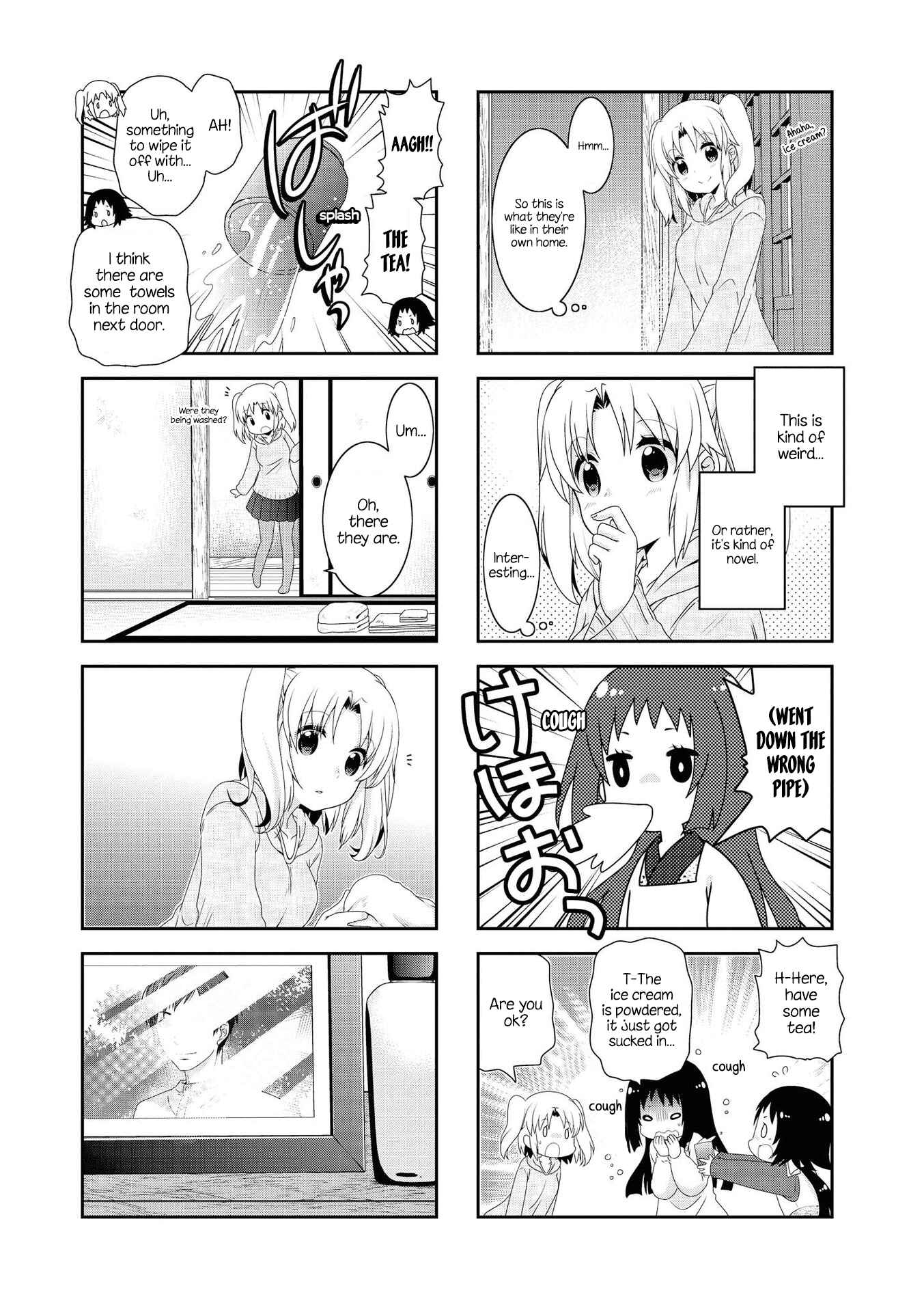 Page 3 Chapter 129 Mikakunin de Shinkoukei