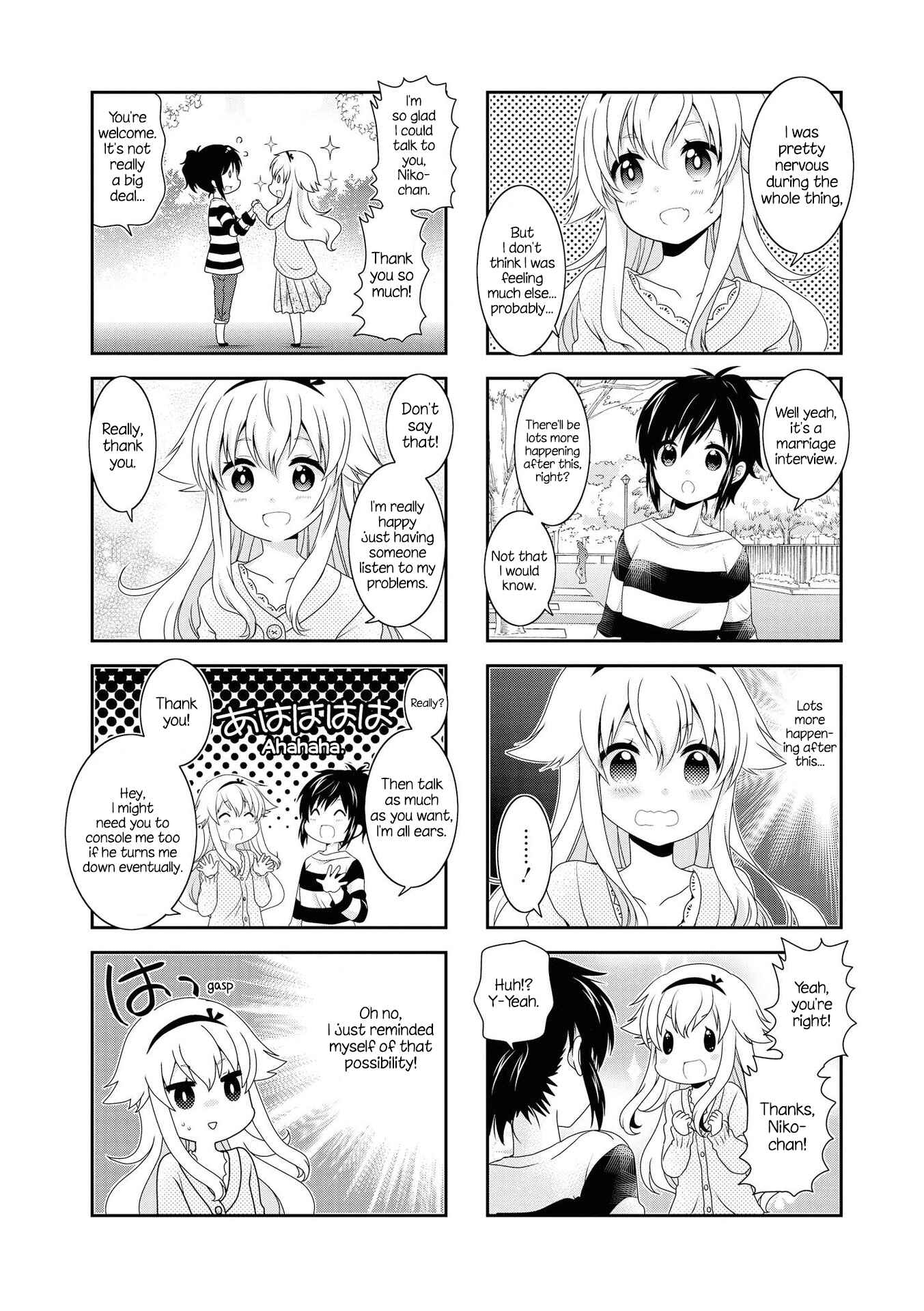 Page 6 Chapter 129 Mikakunin de Shinkoukei