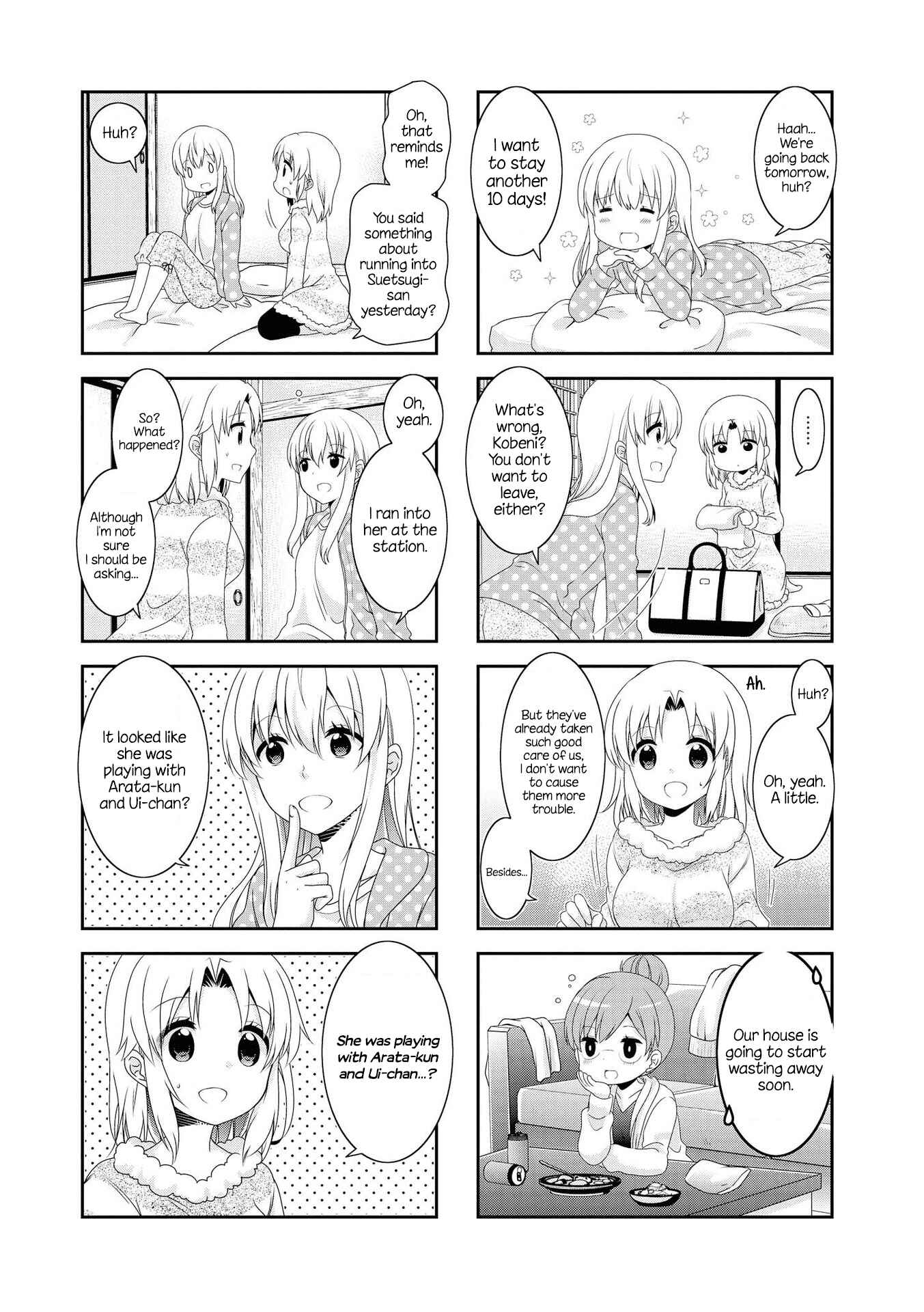 Page 7 Chapter 129 Mikakunin de Shinkoukei